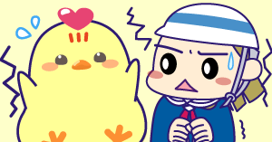 小中学生がもっとも不安を感じる自然災害は「地震」 72.5%が“防災グッズ”を用意