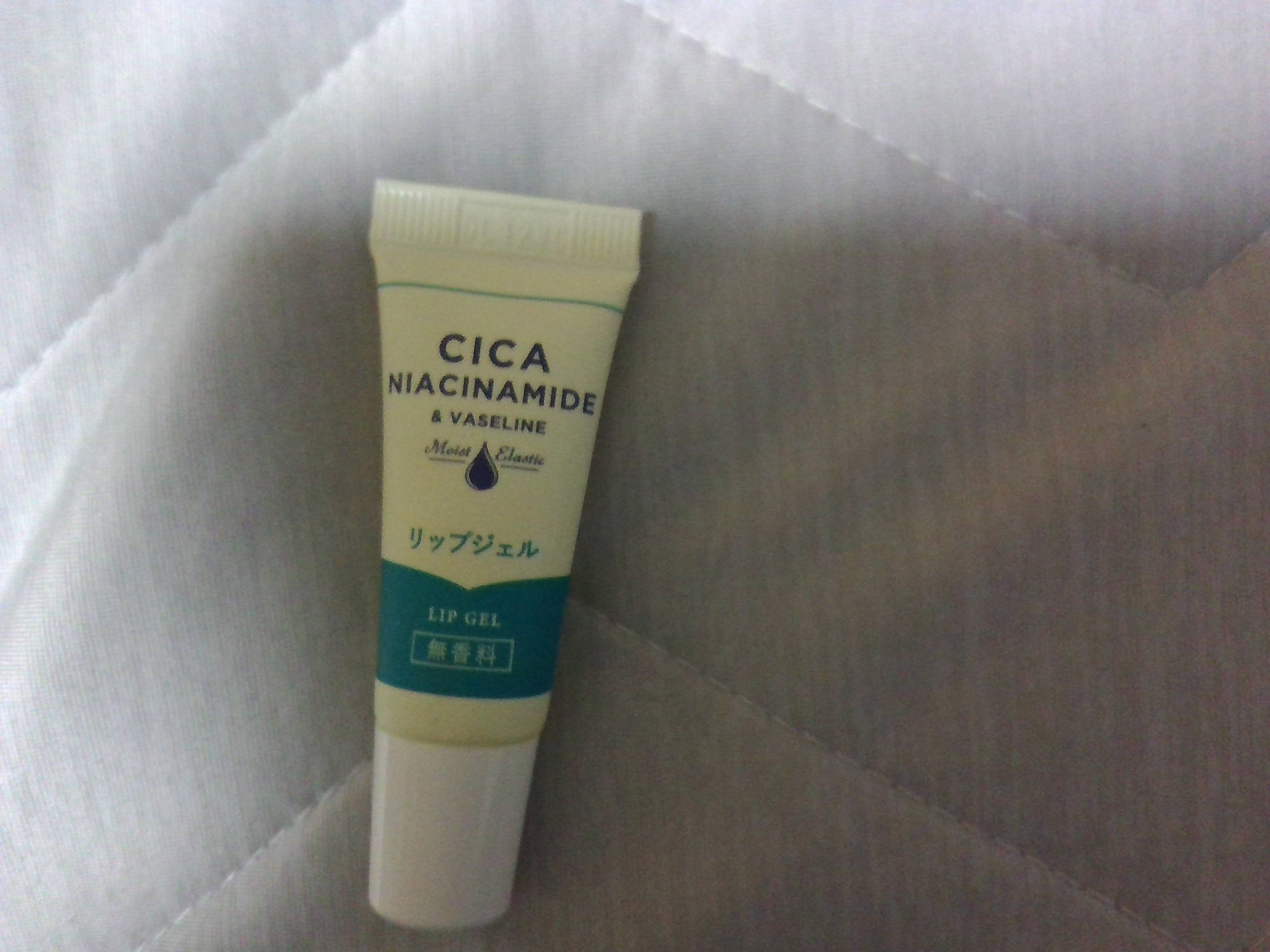 リップジェル　ワセリン配合CICAナイアシンアミドPlus 無香料