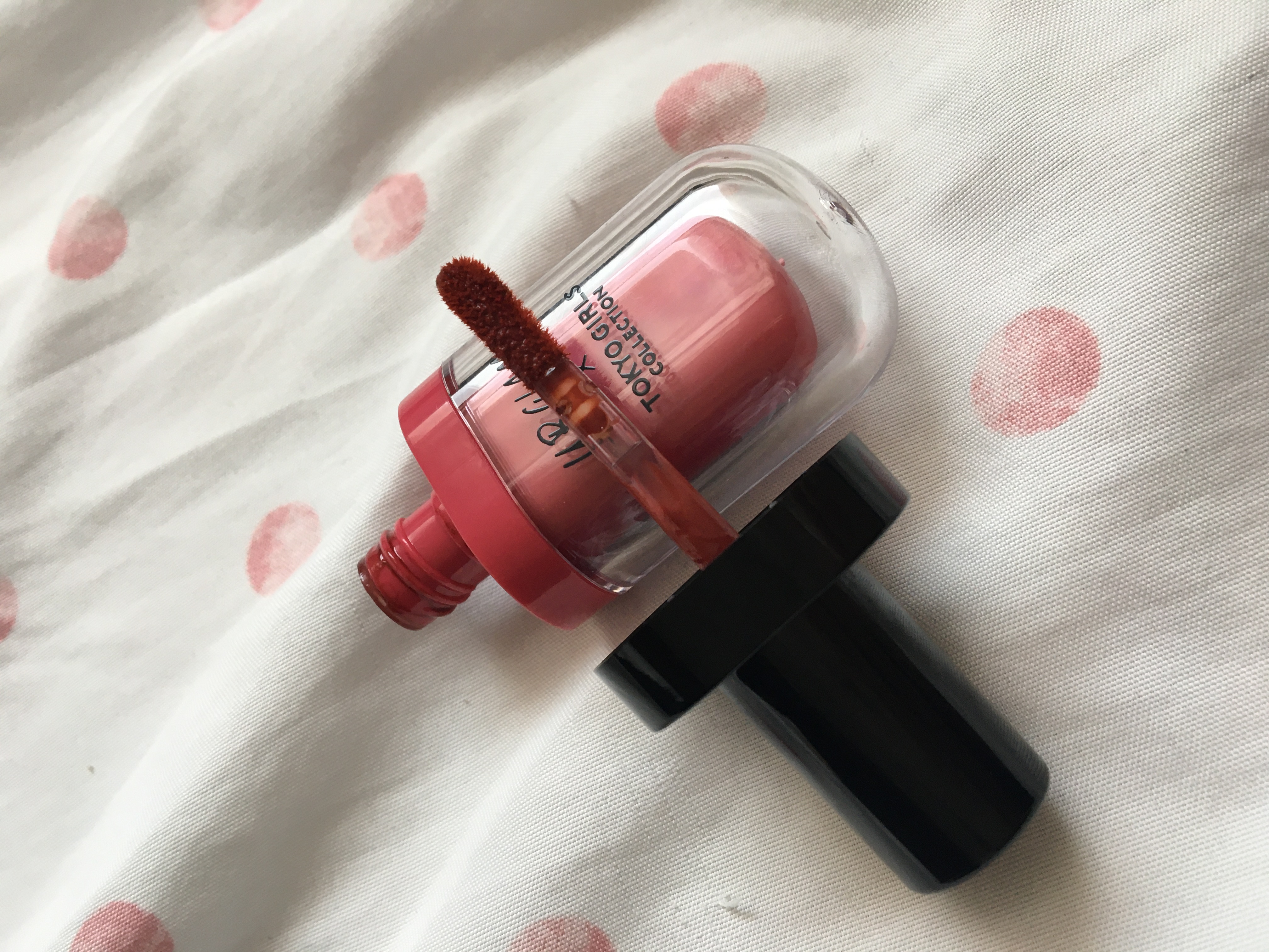 ＵＧＴ　ジューシーティントリップカラー