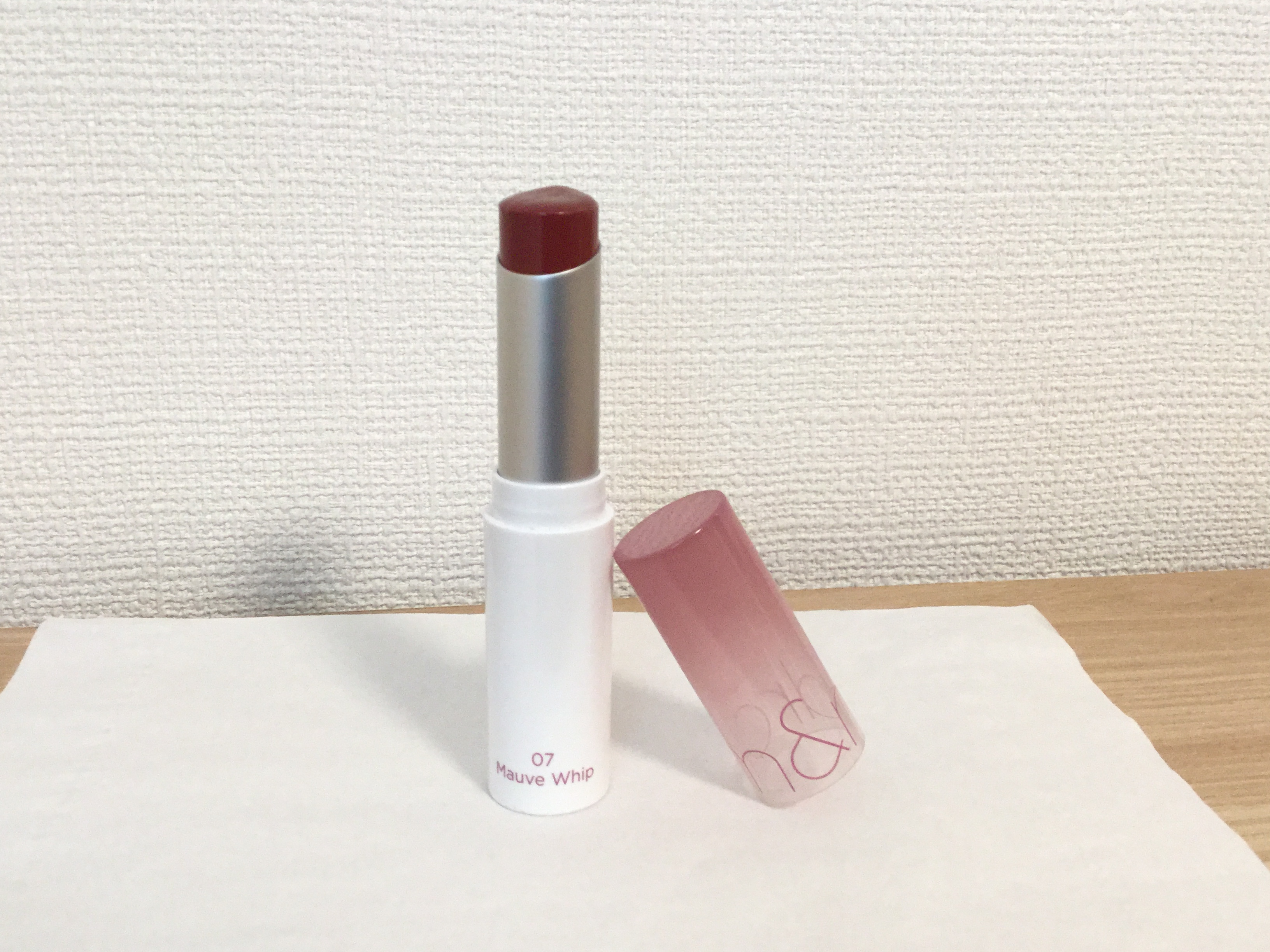 グラスティングメルティングバーム