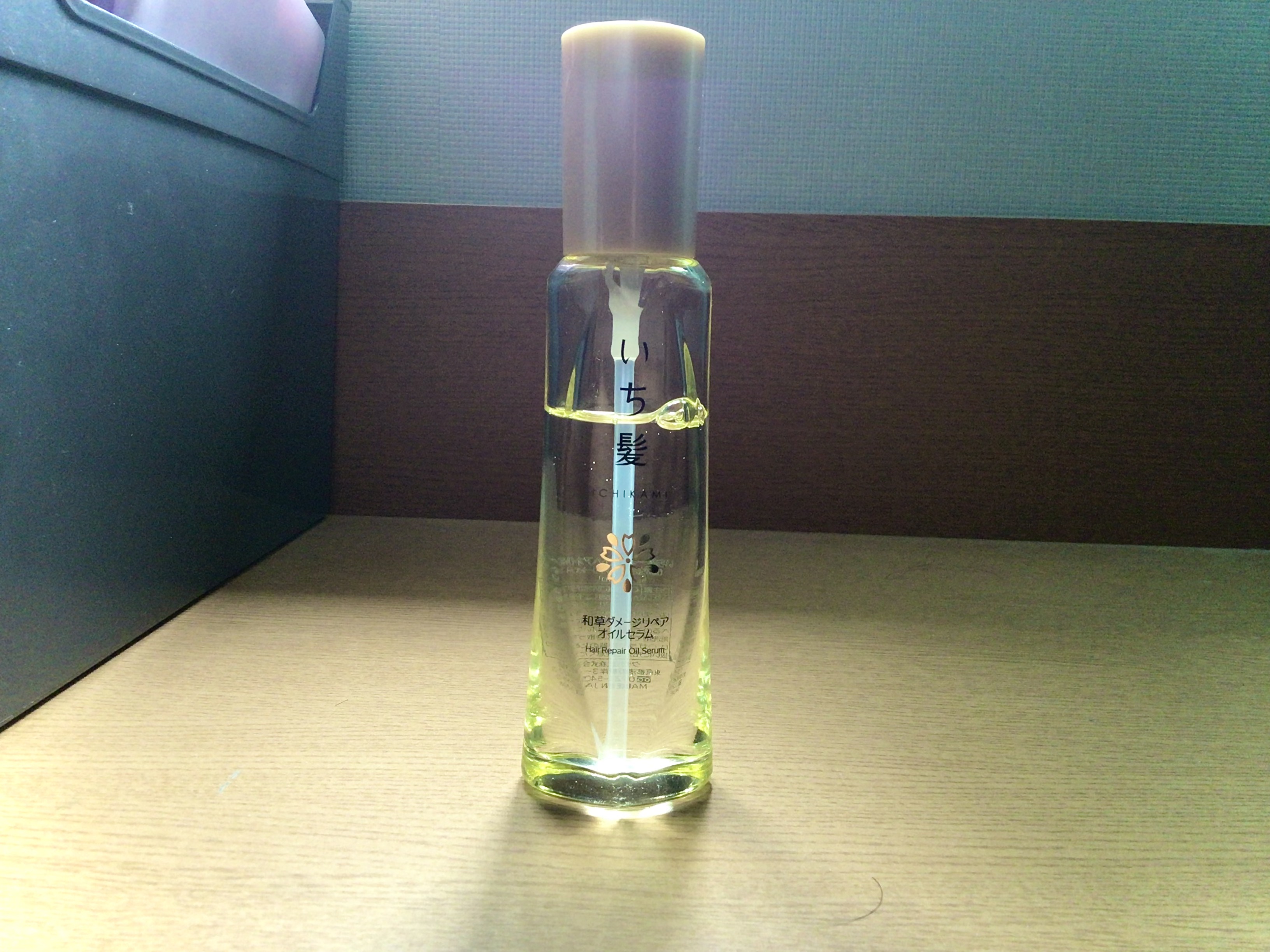 夏夏🍧🫧☁️美豆子さんの写真