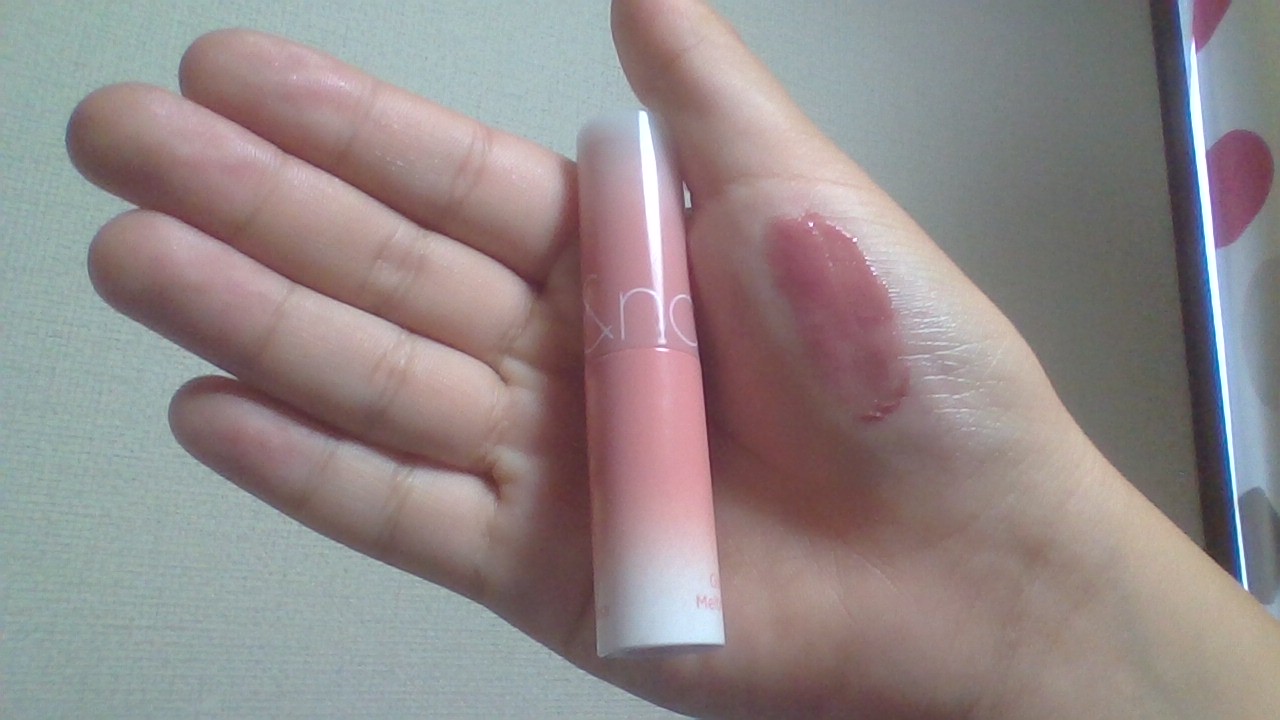 グラスティングメルティングバーム