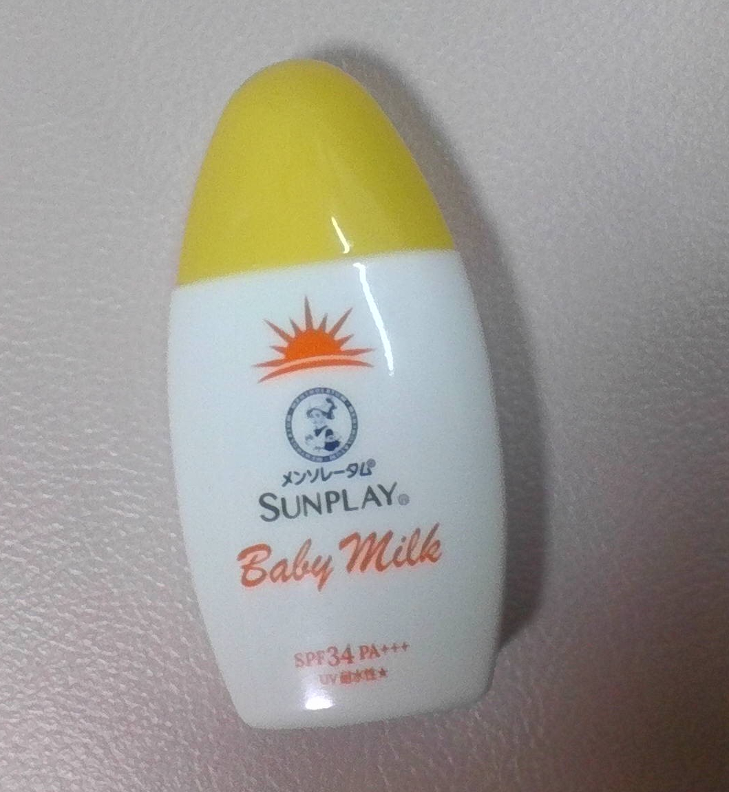 サンプレイベビーミルク