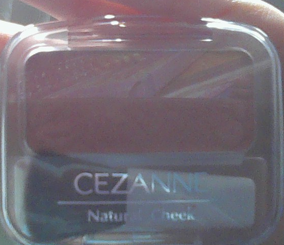 ナチュラル チークN