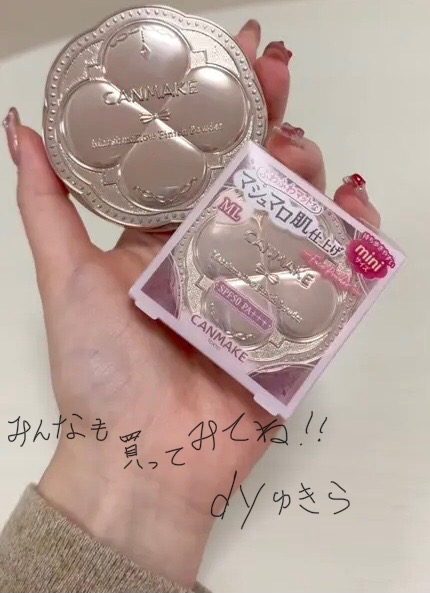 ゆきらさんの写真