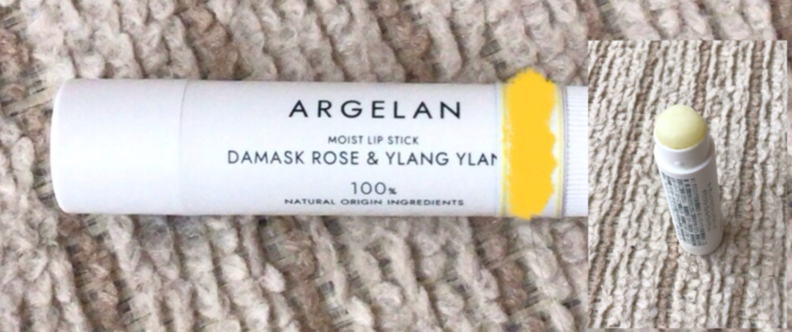 モイストリップスティック