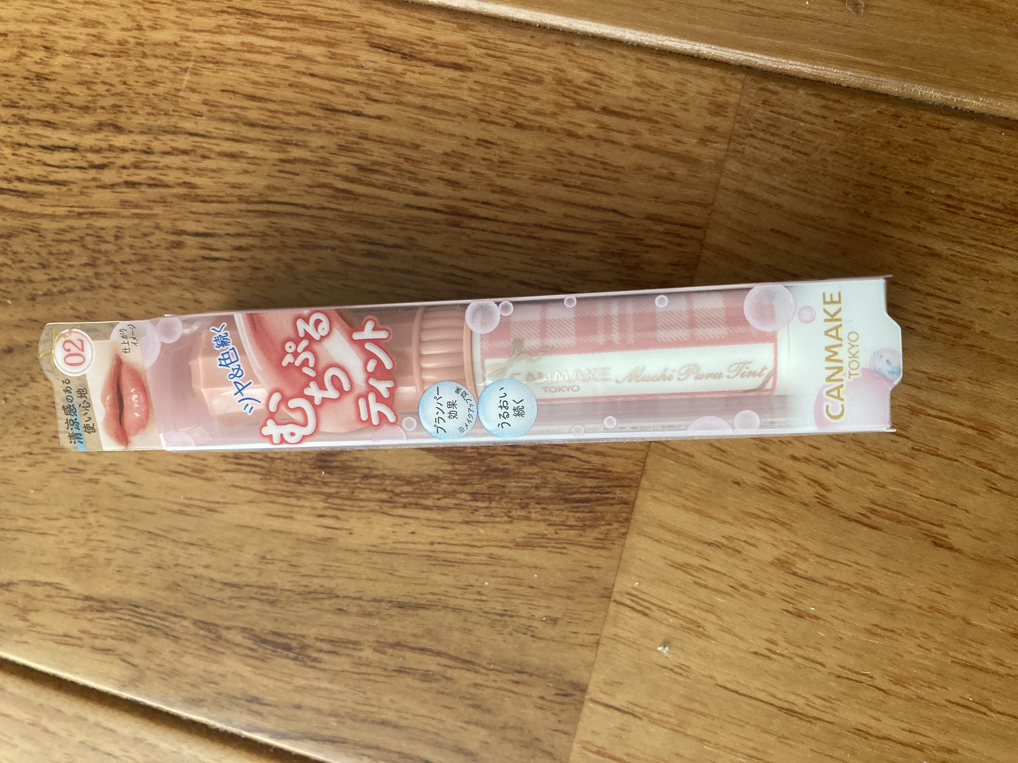 むちぷるティント