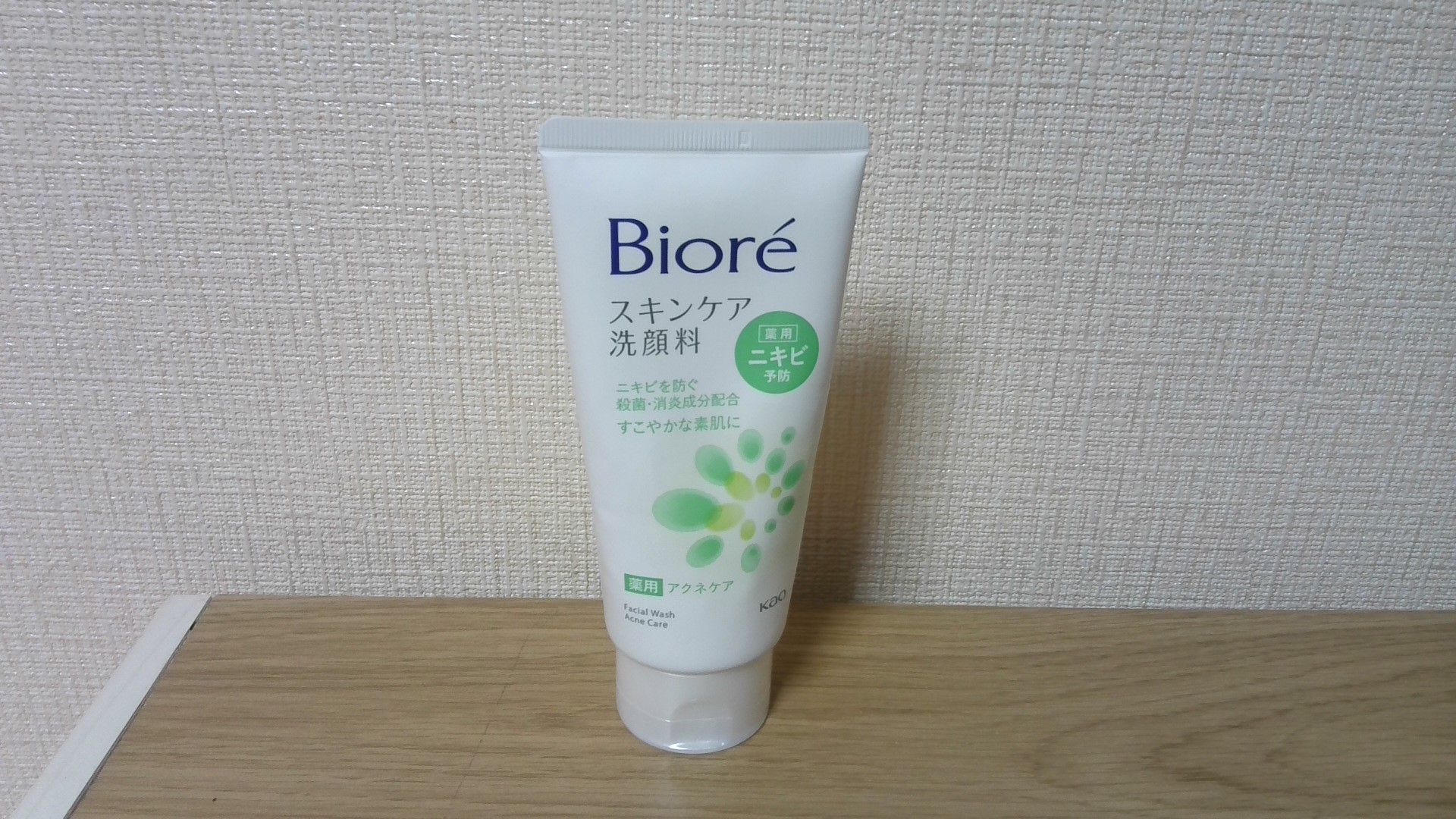 スキンケア洗顔料 薬用アクネケア