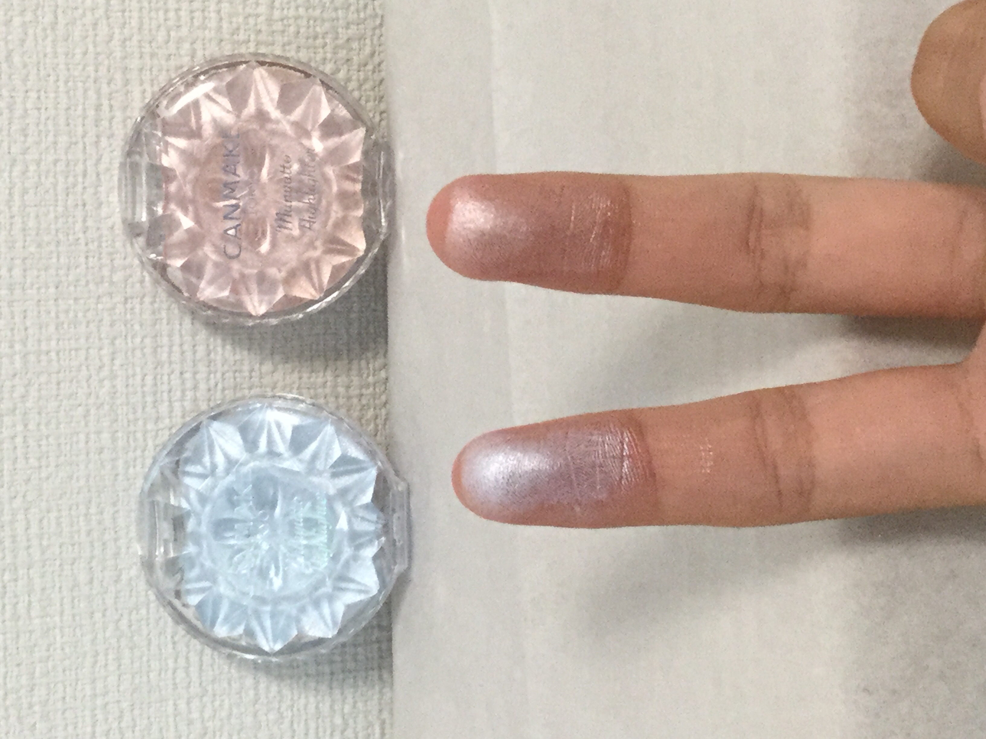 むにゅっとハイライター