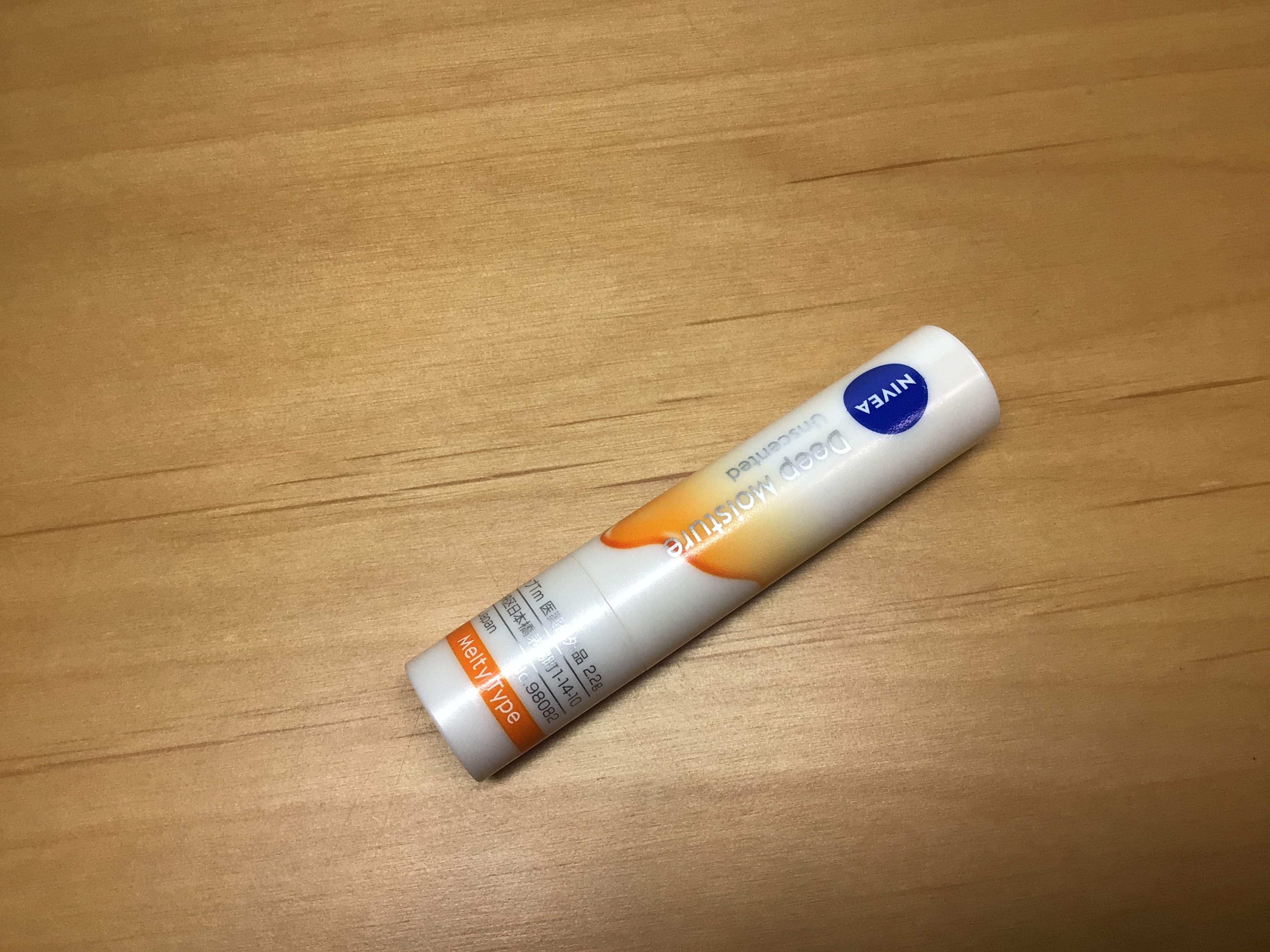 月雫-るあさんの写真