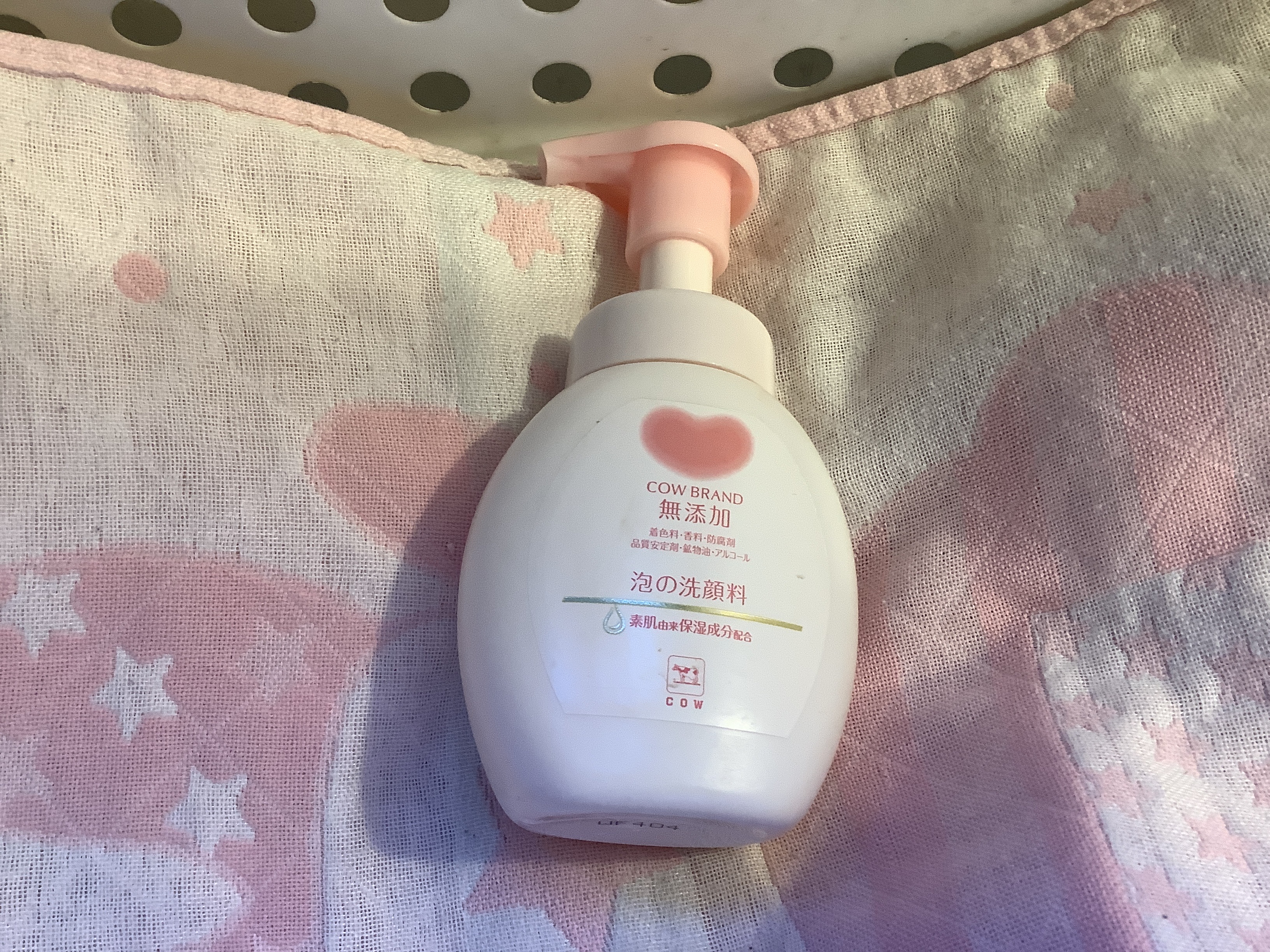 泡の洗顔料