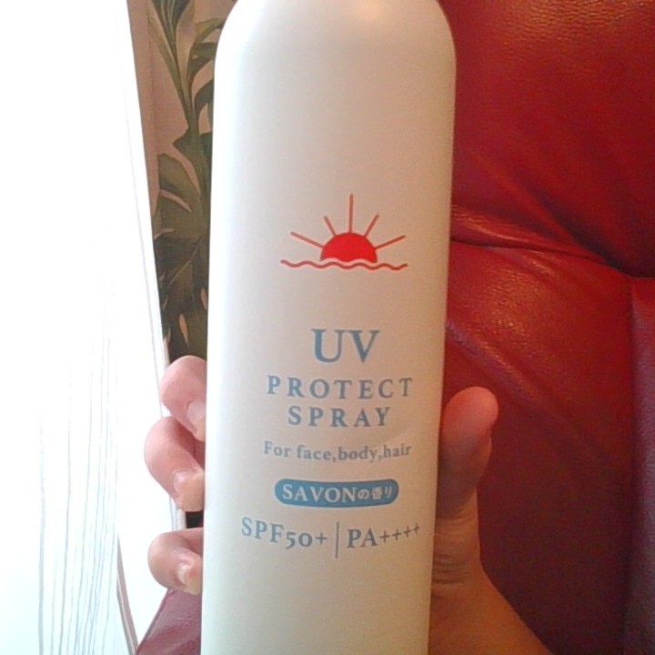 UVカットスプレーCD