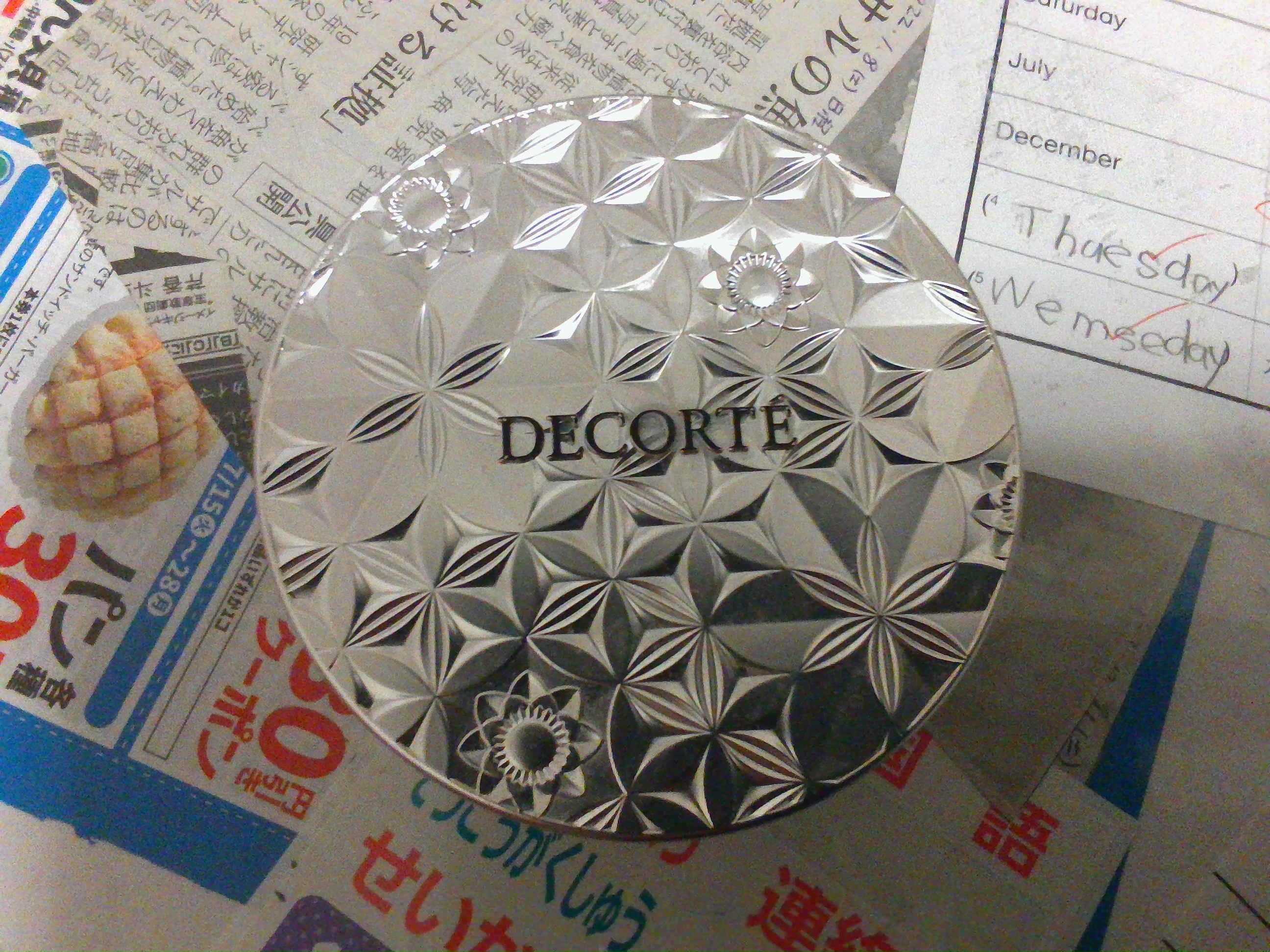 ルース パウダー