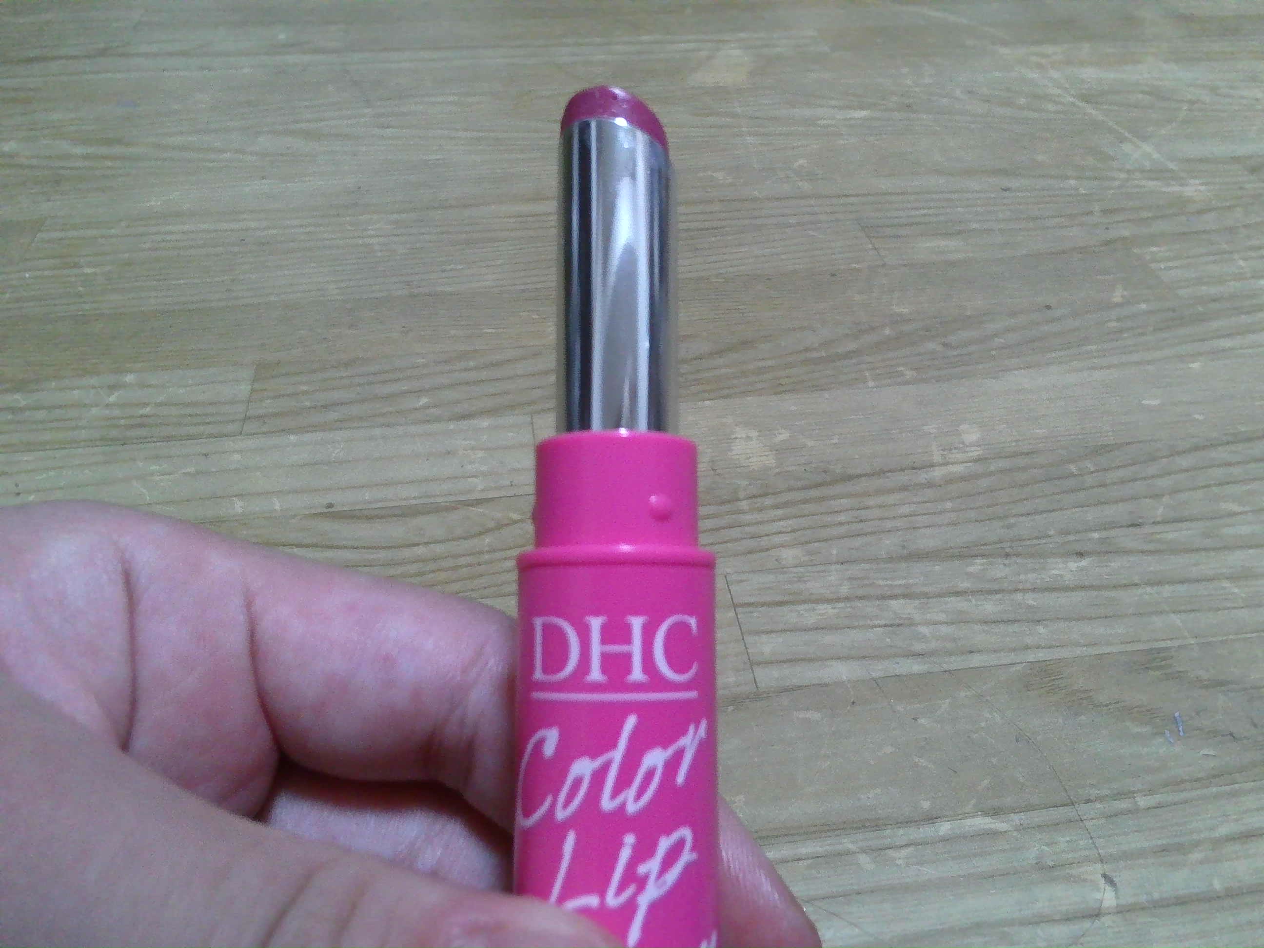 濃密うるみカラーリップクリーム