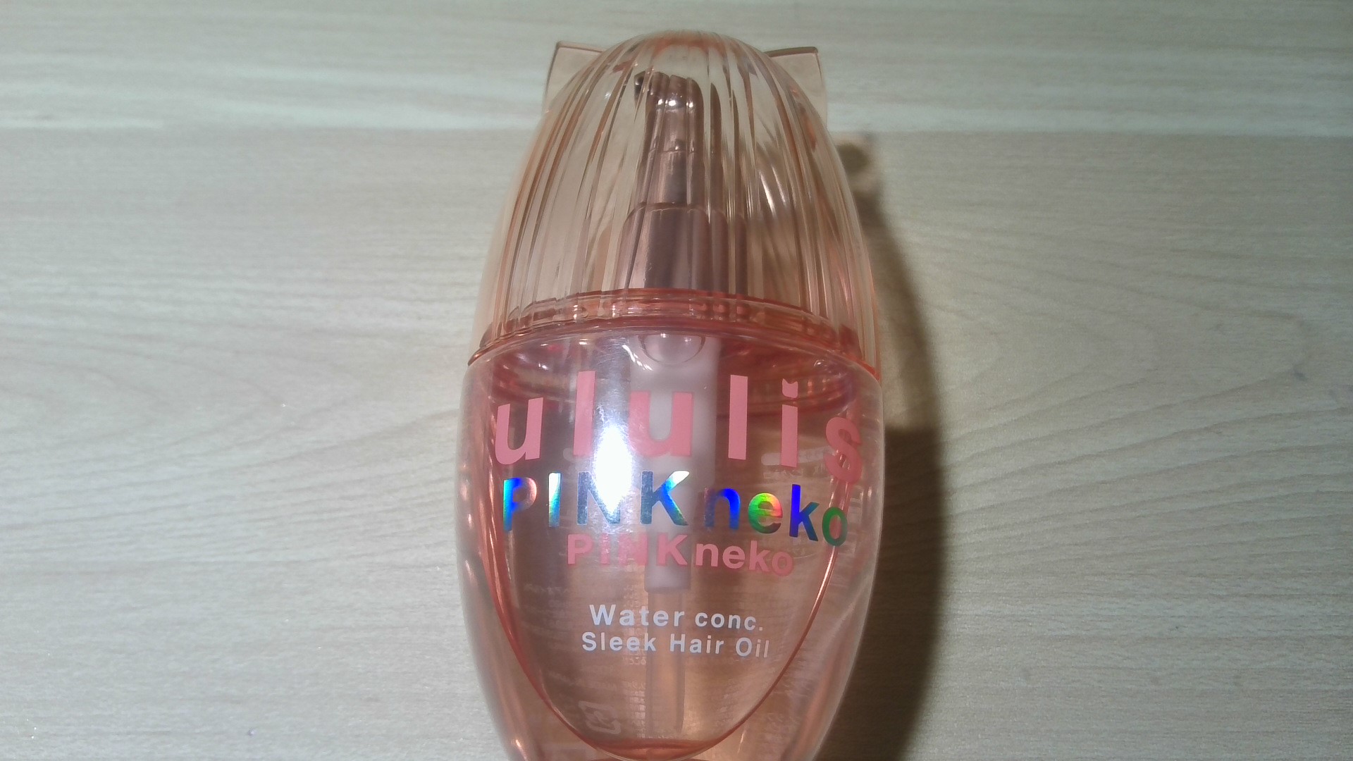 ウルリス ピンクネコ ウォーターコンク スリーク ヘアオイル