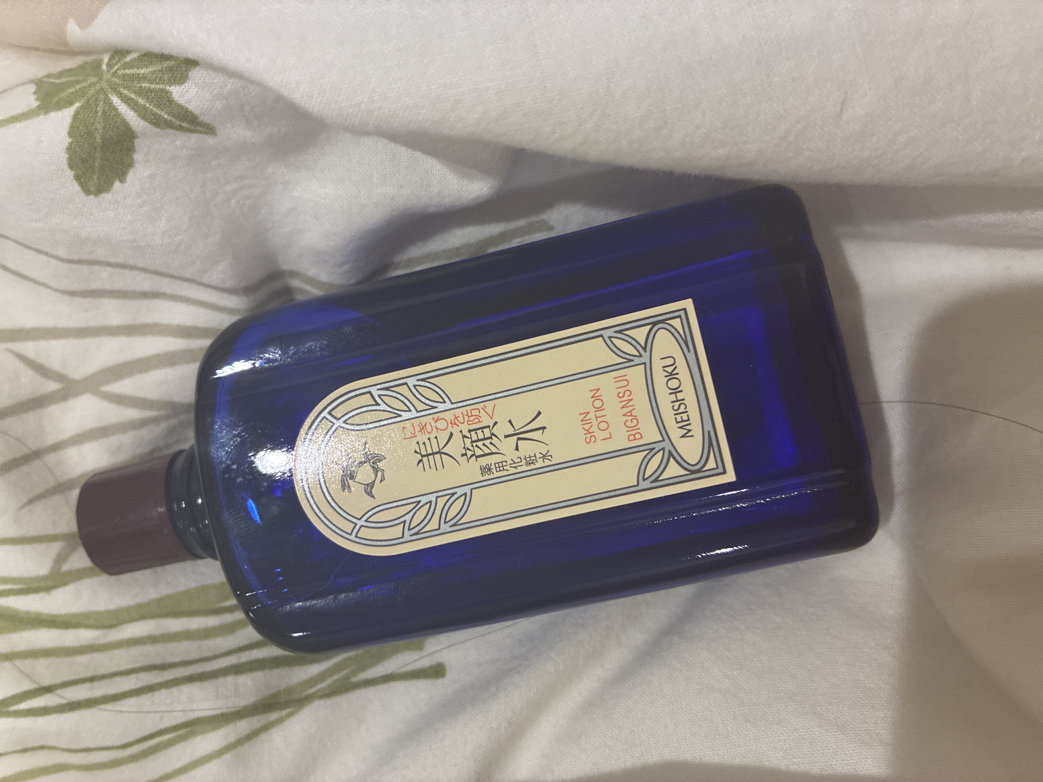 明色 美顔水 薬用化粧水