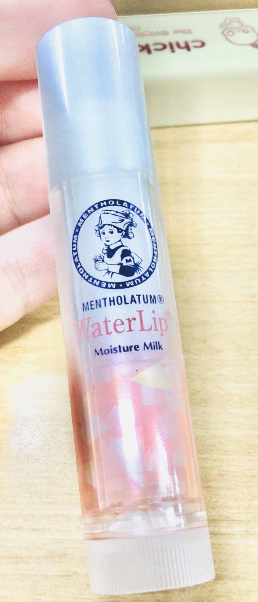 ウォーターリップ