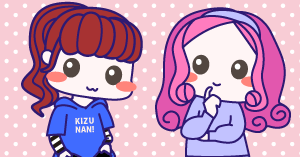 小中学生の約8割が「生理中、学校で困った経験がある」と回答。最多回答は「ナプキンをかえる時間が取れなかった」