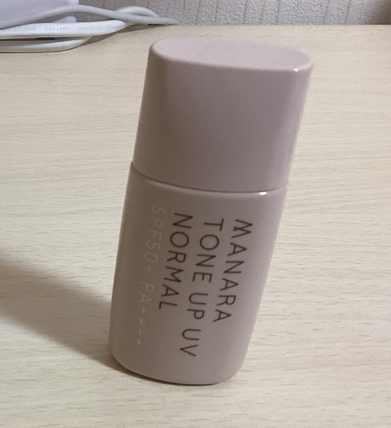 トーンアップUV