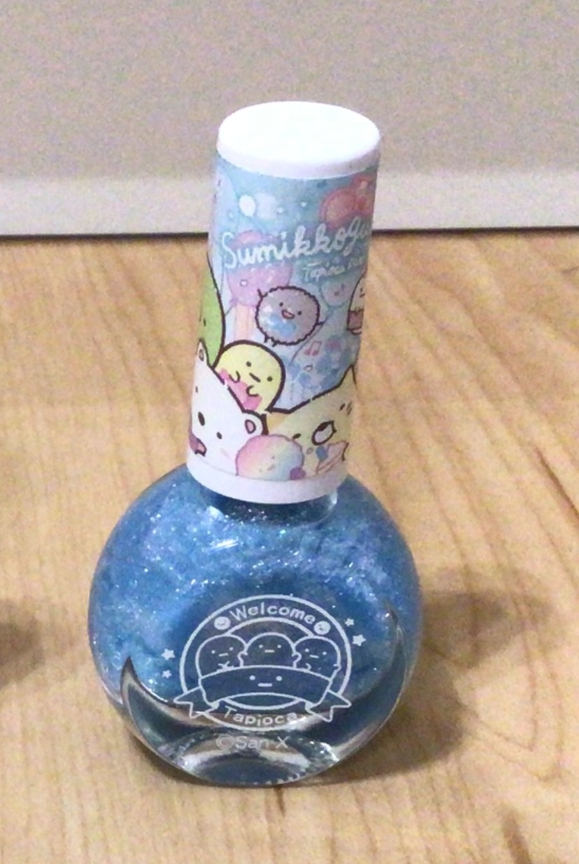 すみっコぐらし はがせるマニキュア