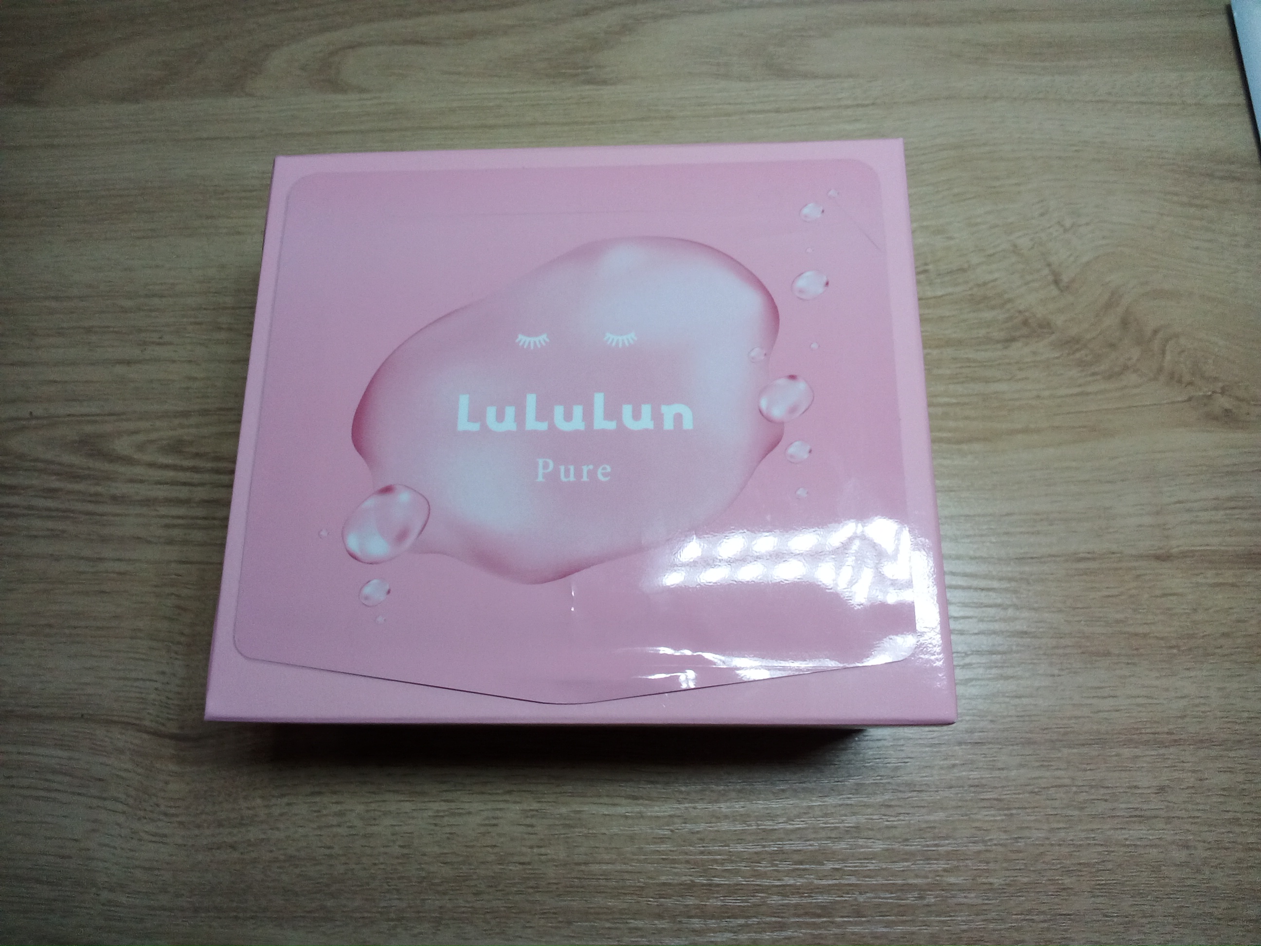 ルルルンピュア エブリーズ