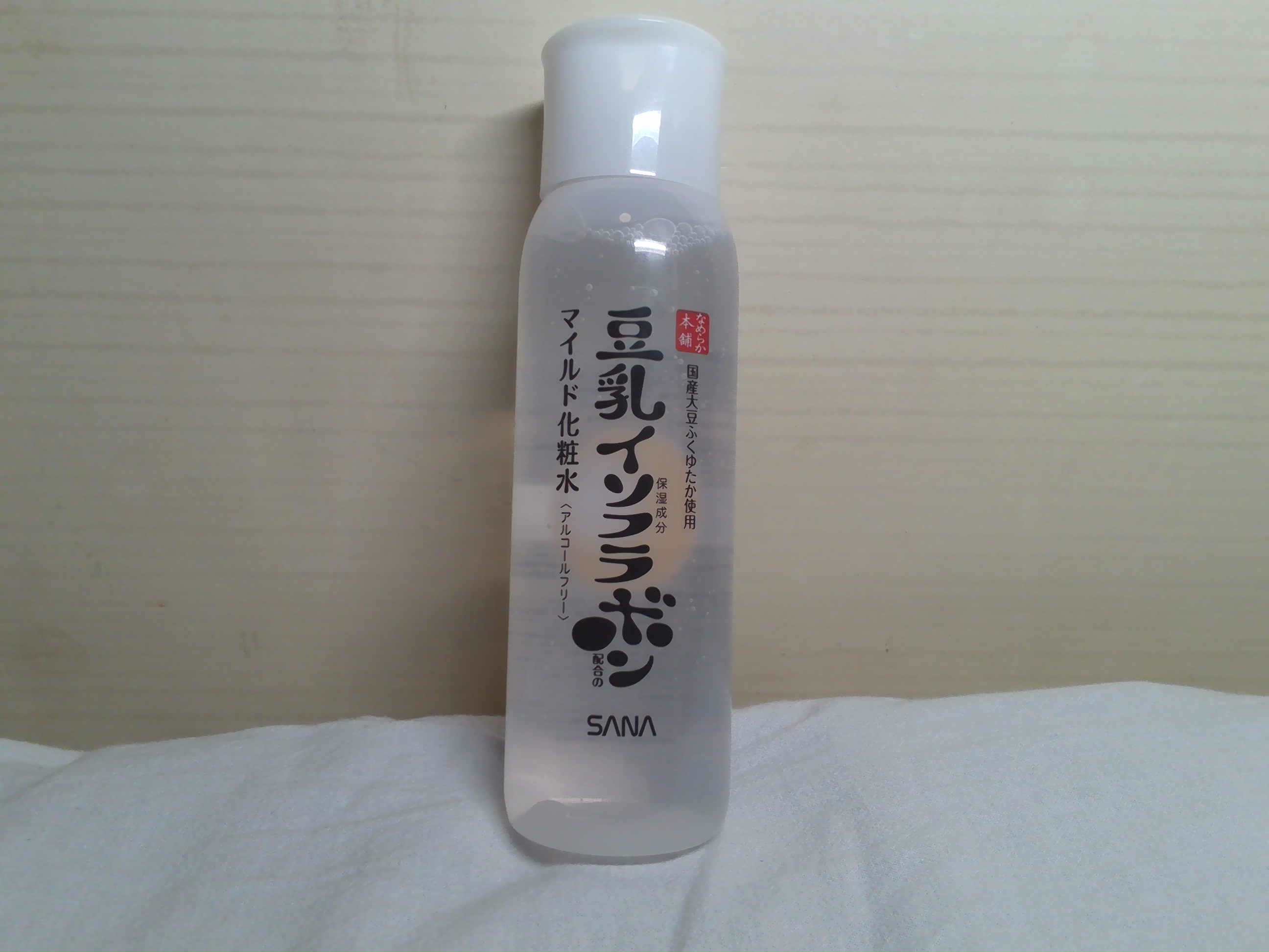 マイルド化粧水　ＮＣ