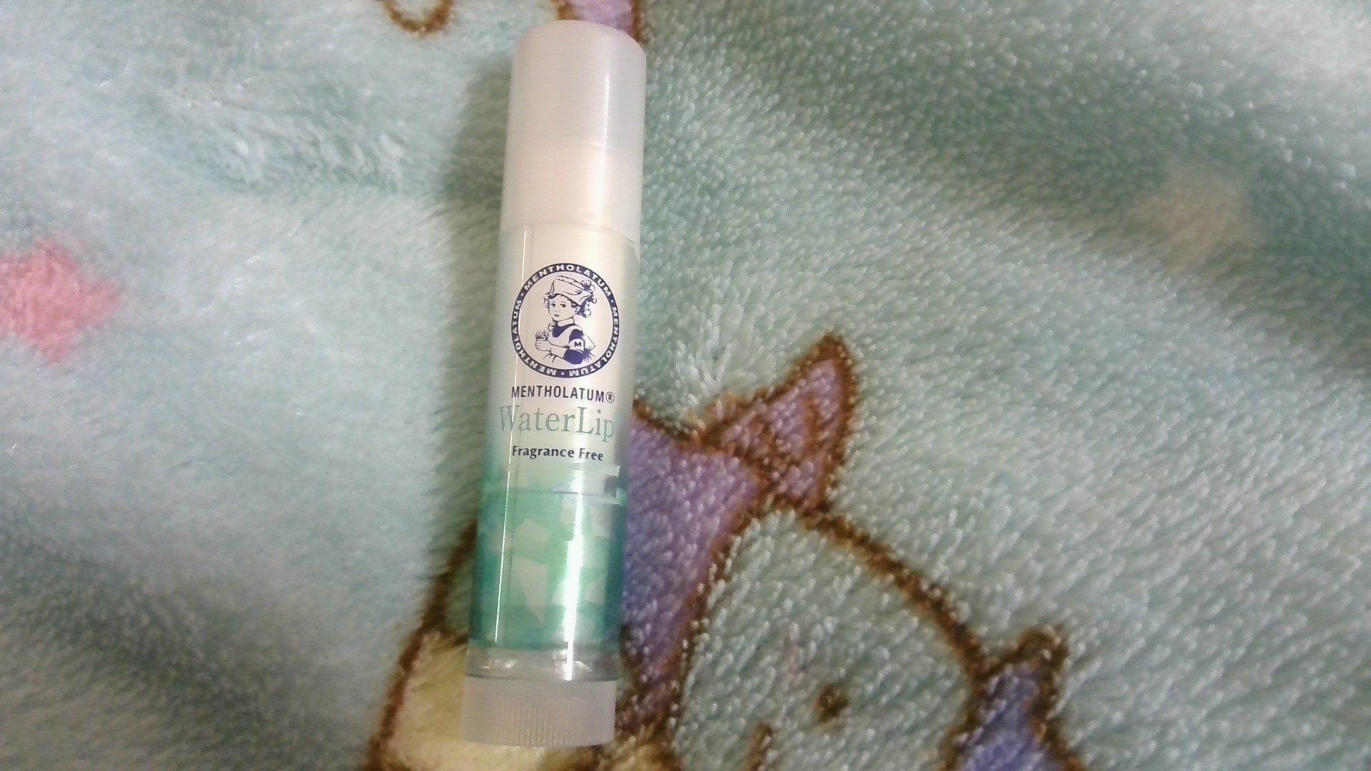 ウォーターリップ