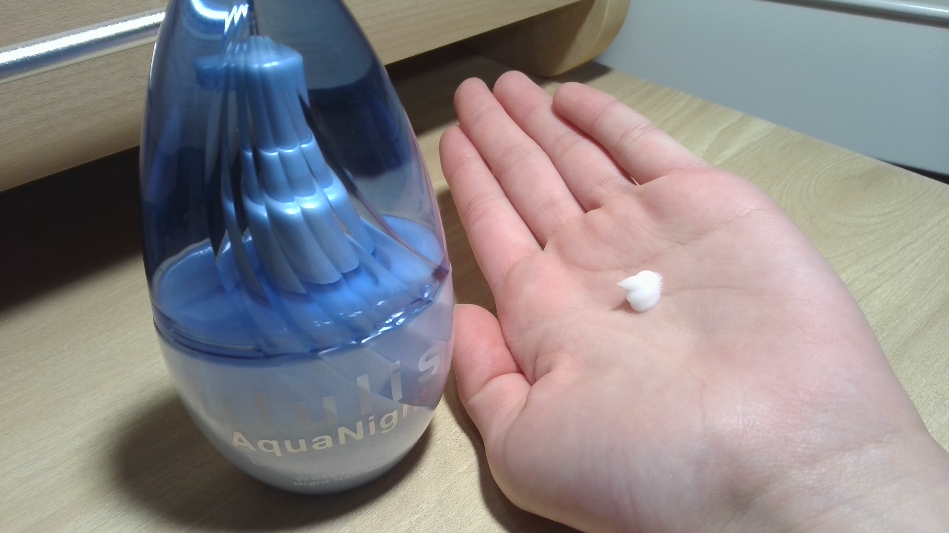 ウルリス アクアナイト ウォーターコンク マルチ ヘア&ボディオイル