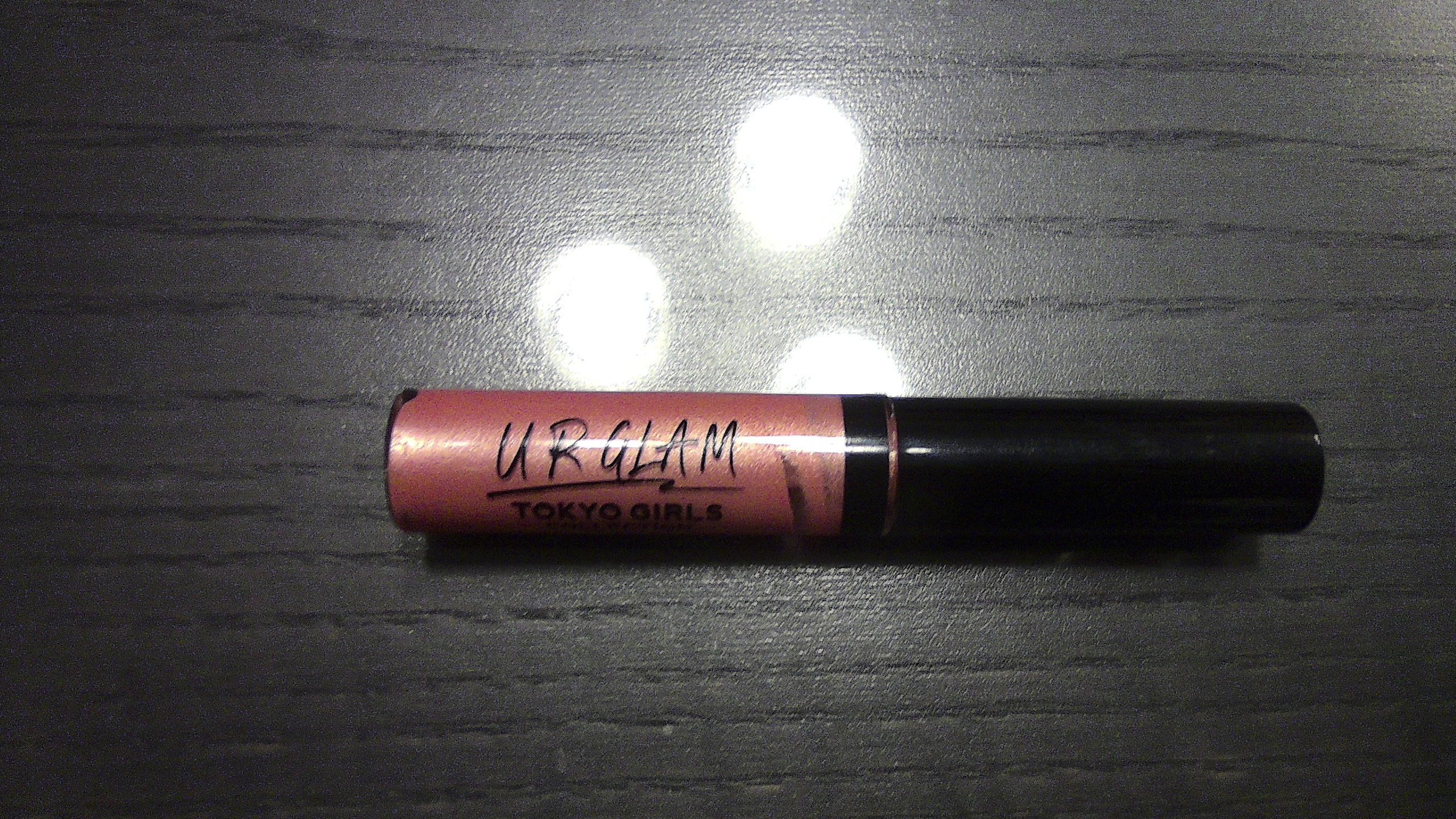 リキッドアイシャドウ