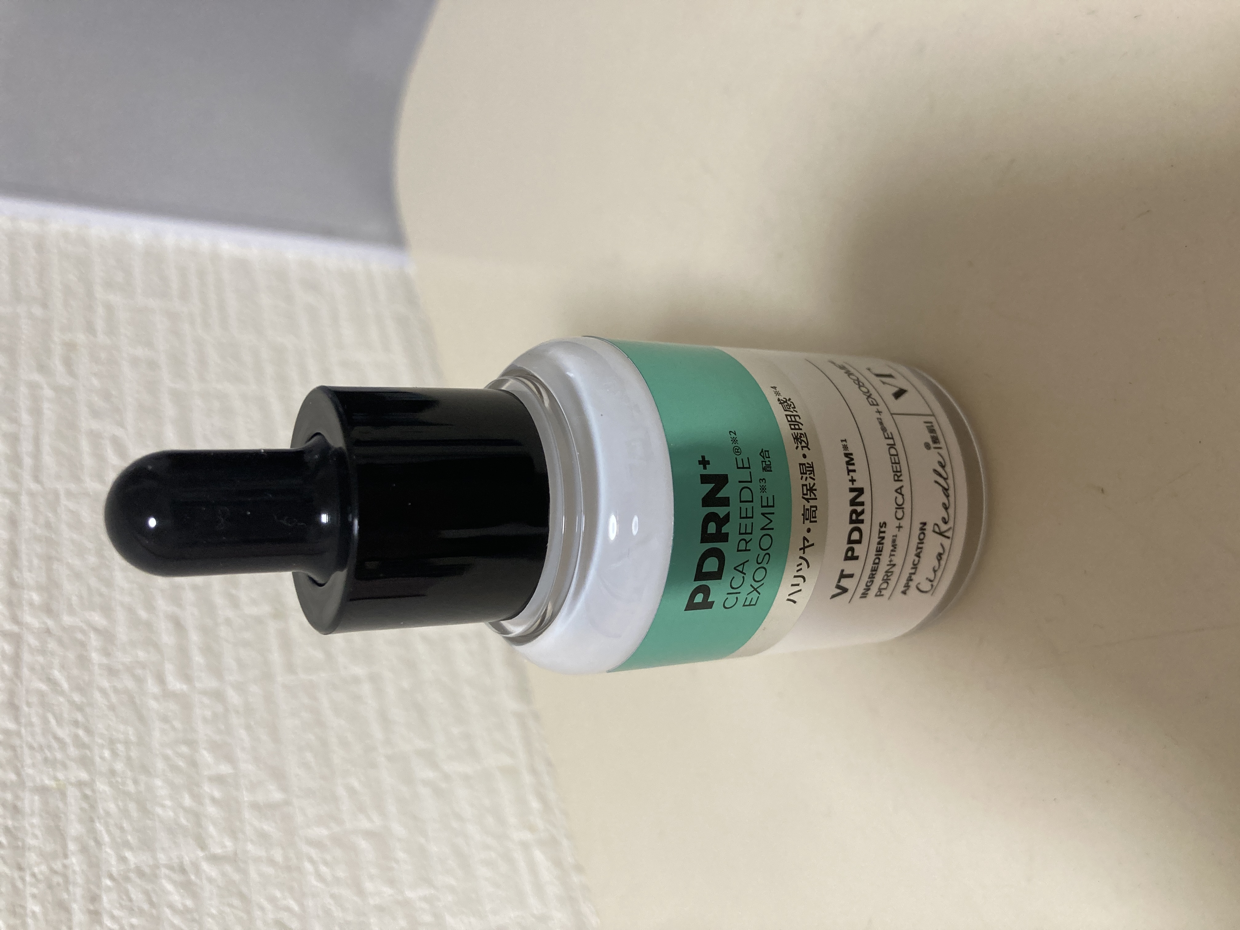 リードルＳ PDRN+ セラム