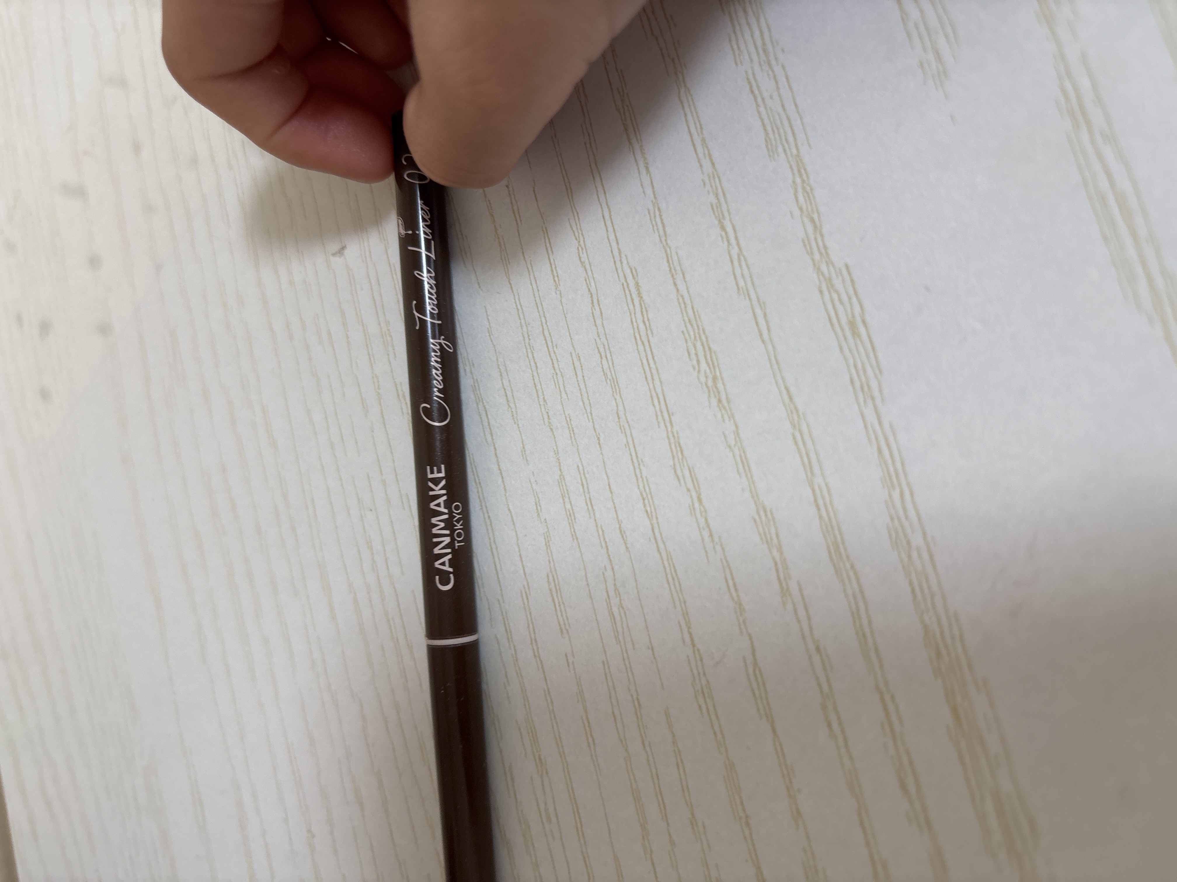 クリーミータッチライナー