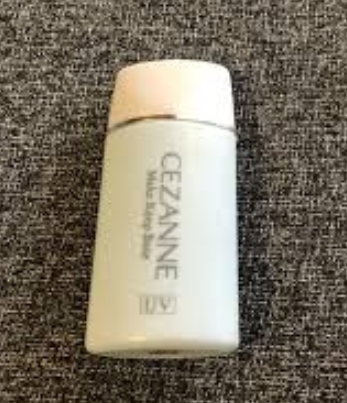 皮脂テカリ防止下地