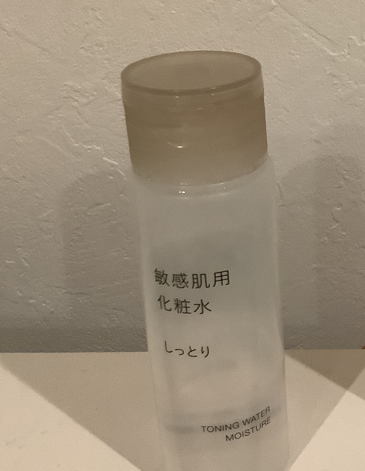 敏感肌用化粧水 しっとり