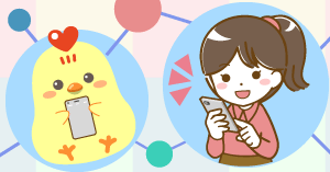 ネッ友がいる小中学生は過去最多の74.8％。年上との交流が増える一方、対面には抵抗感も