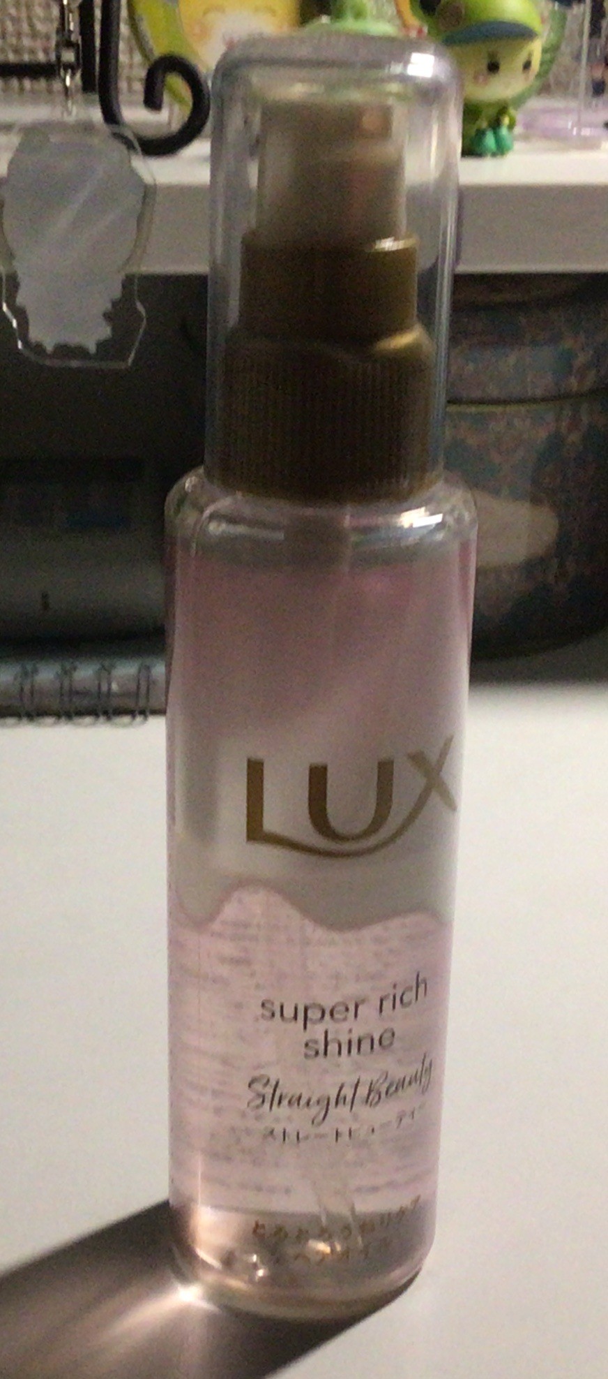 ラックス スーパーリッチシャイン ストレートビューティー とろとろうねりケアヘアオイル