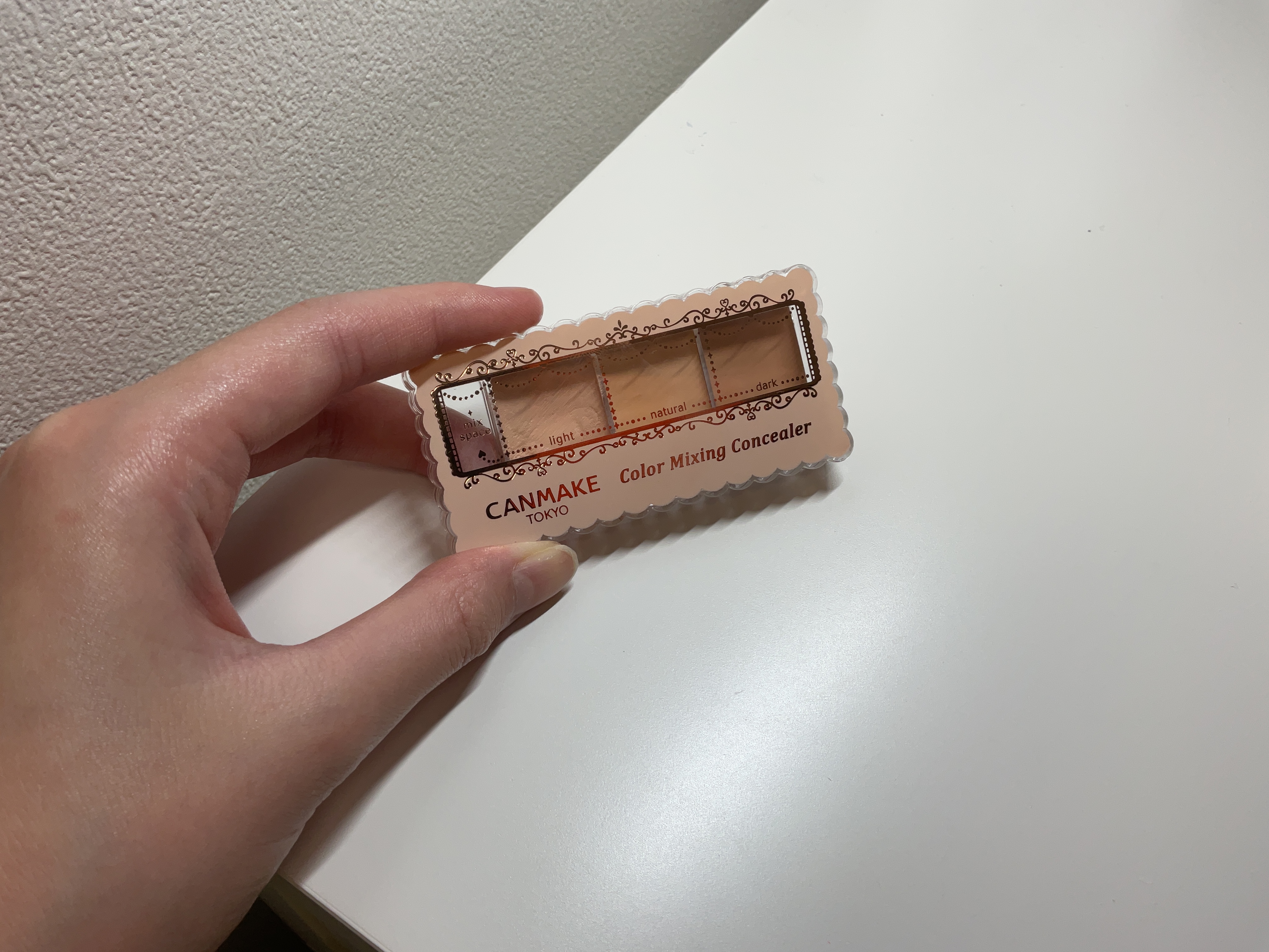 カラーミキシングコンシーラー