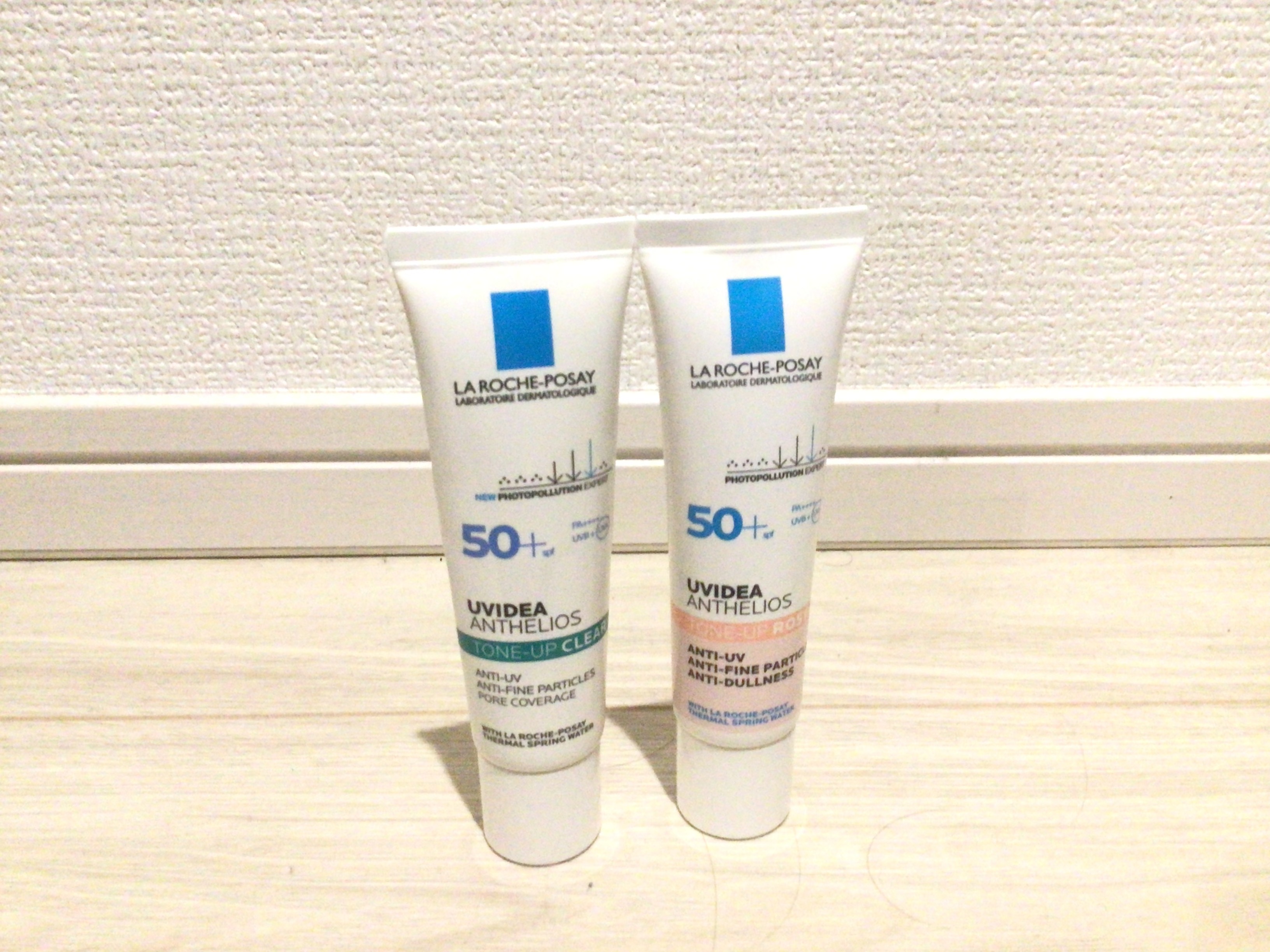 UVイデア XL プロテクショントーンアップ