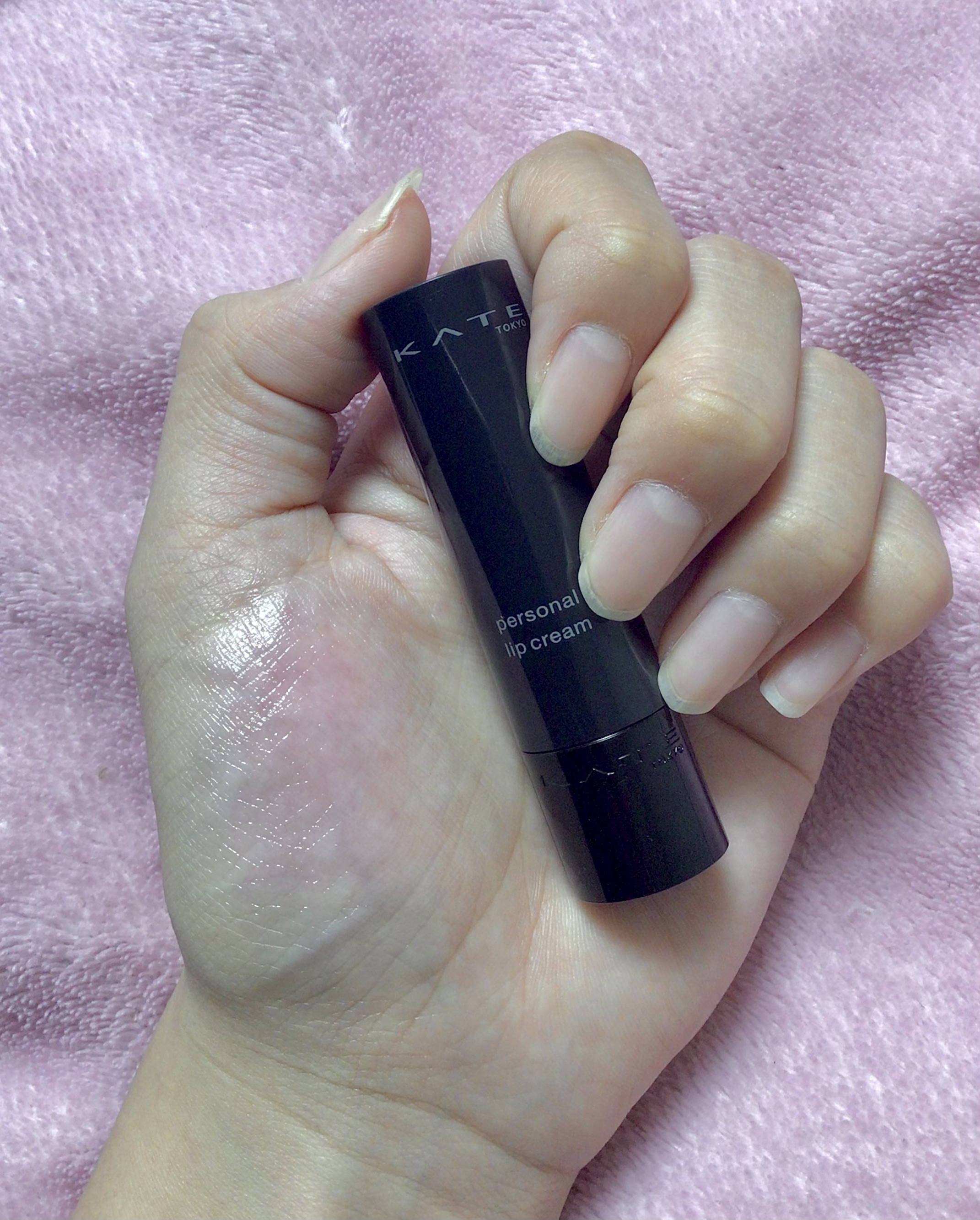 パーソナルリップクリーム