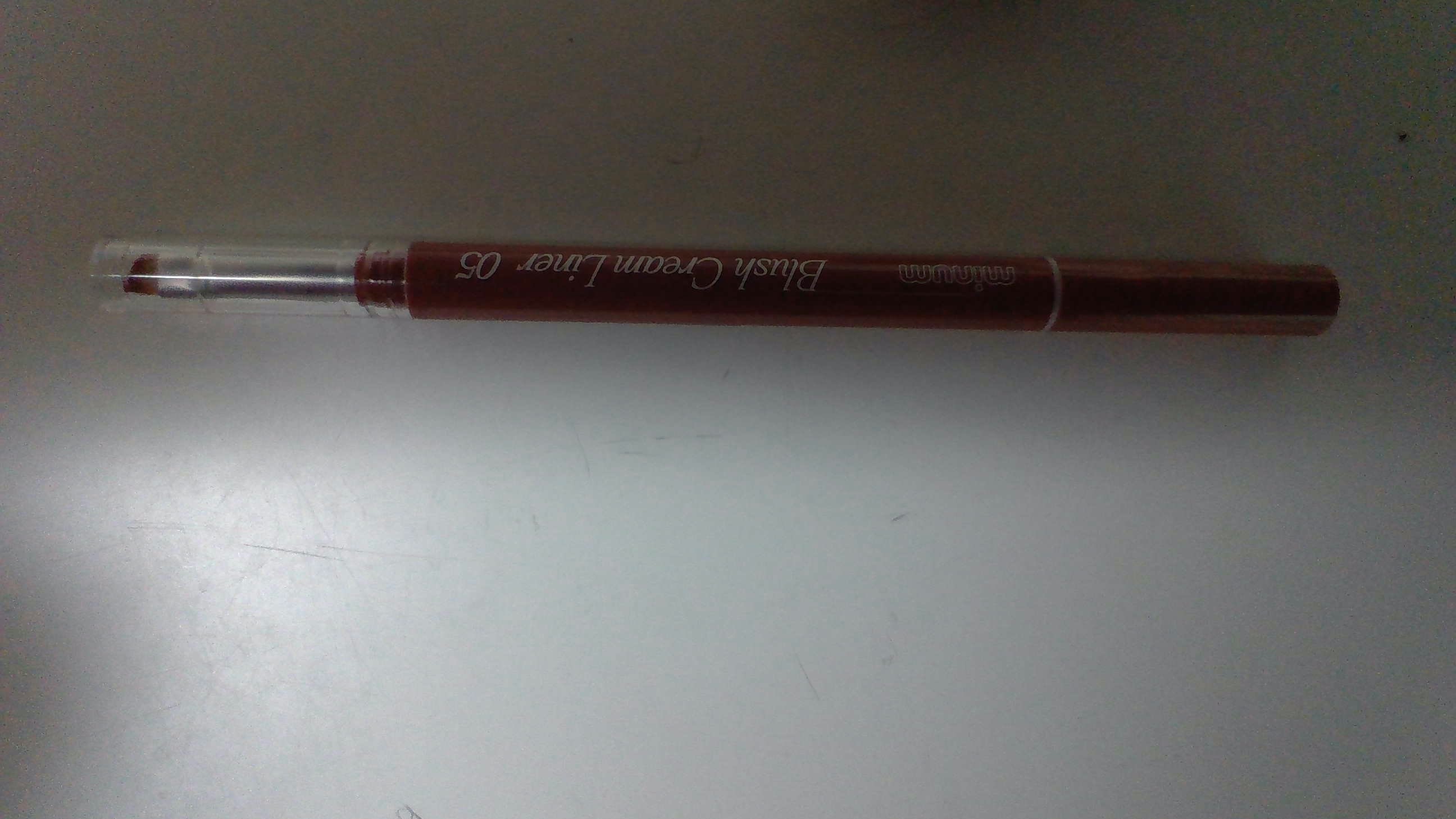 ブラッシュクリームライナー