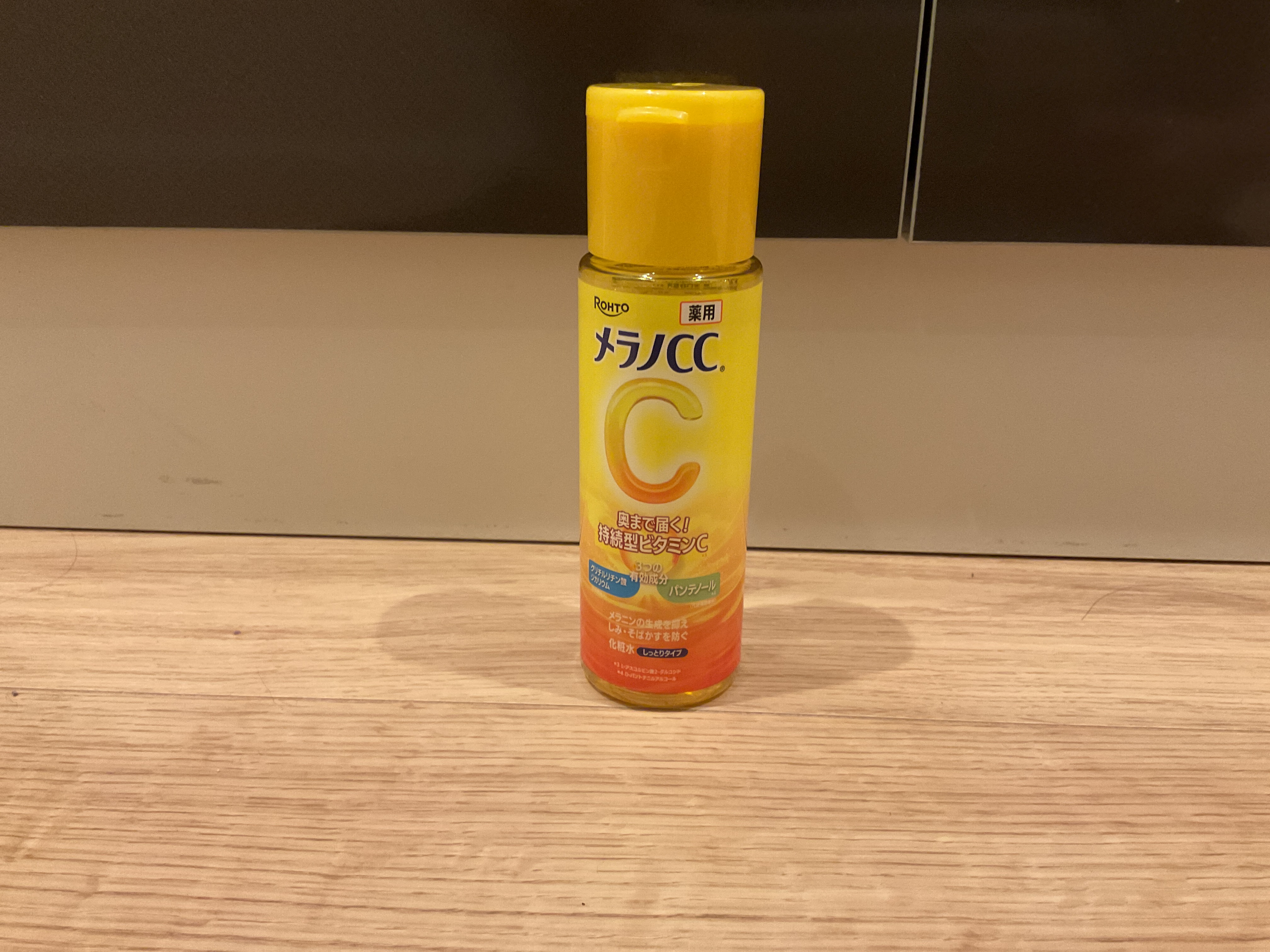 ナノッチさんの写真