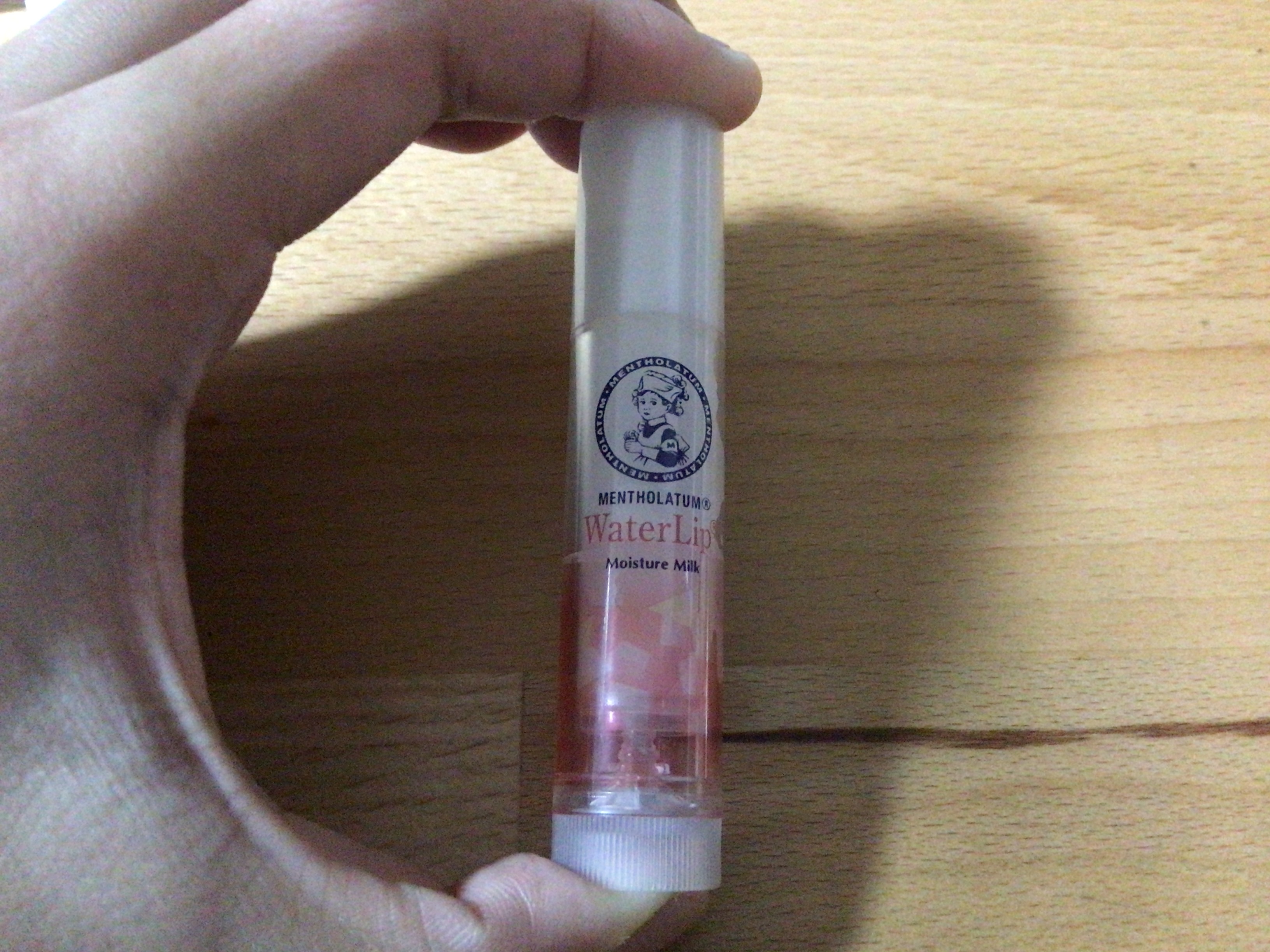 ゆうにゃんさんの写真