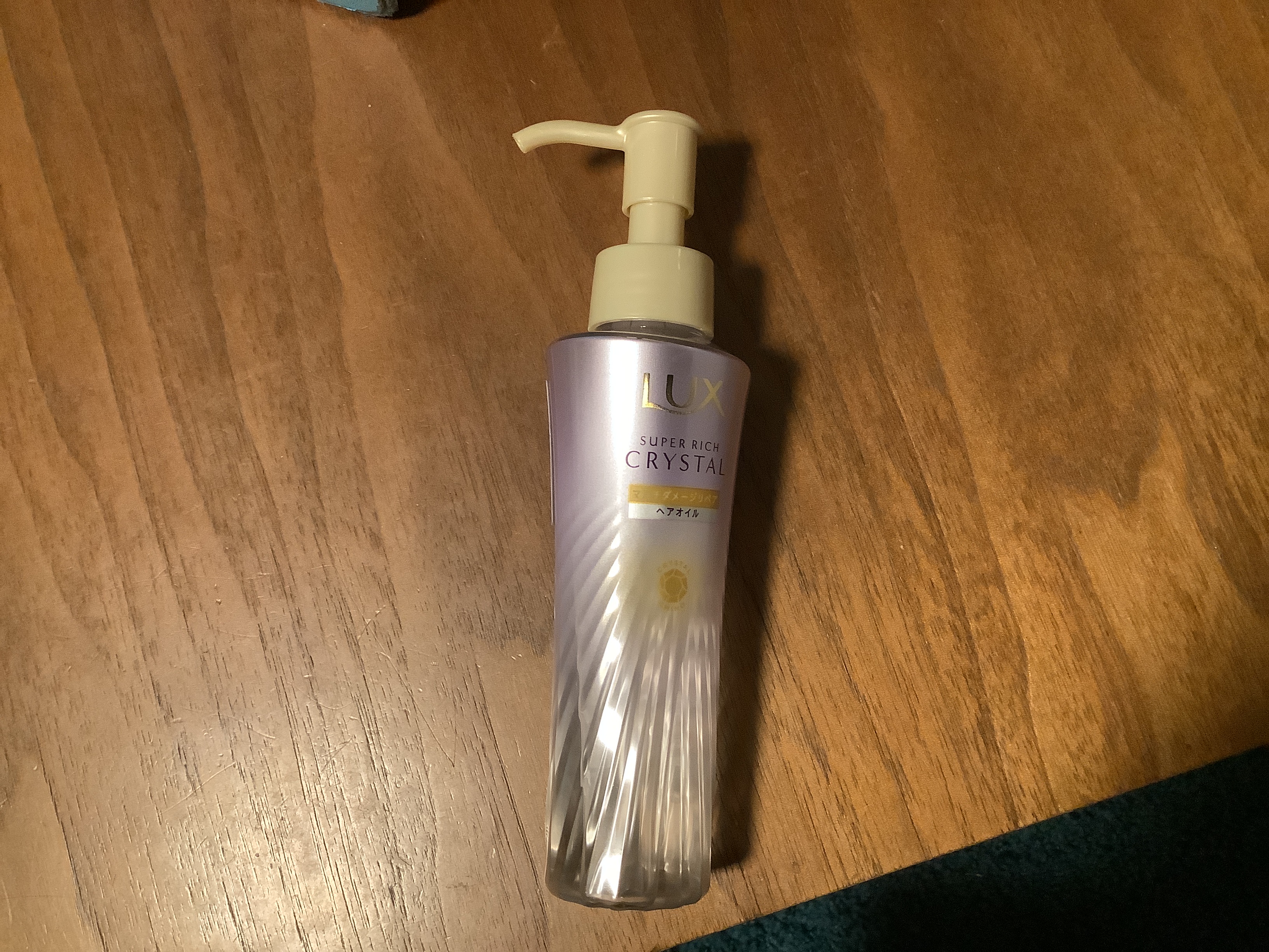 ラックス スーパーリッチクリスタル マルチダメージリペア オイル