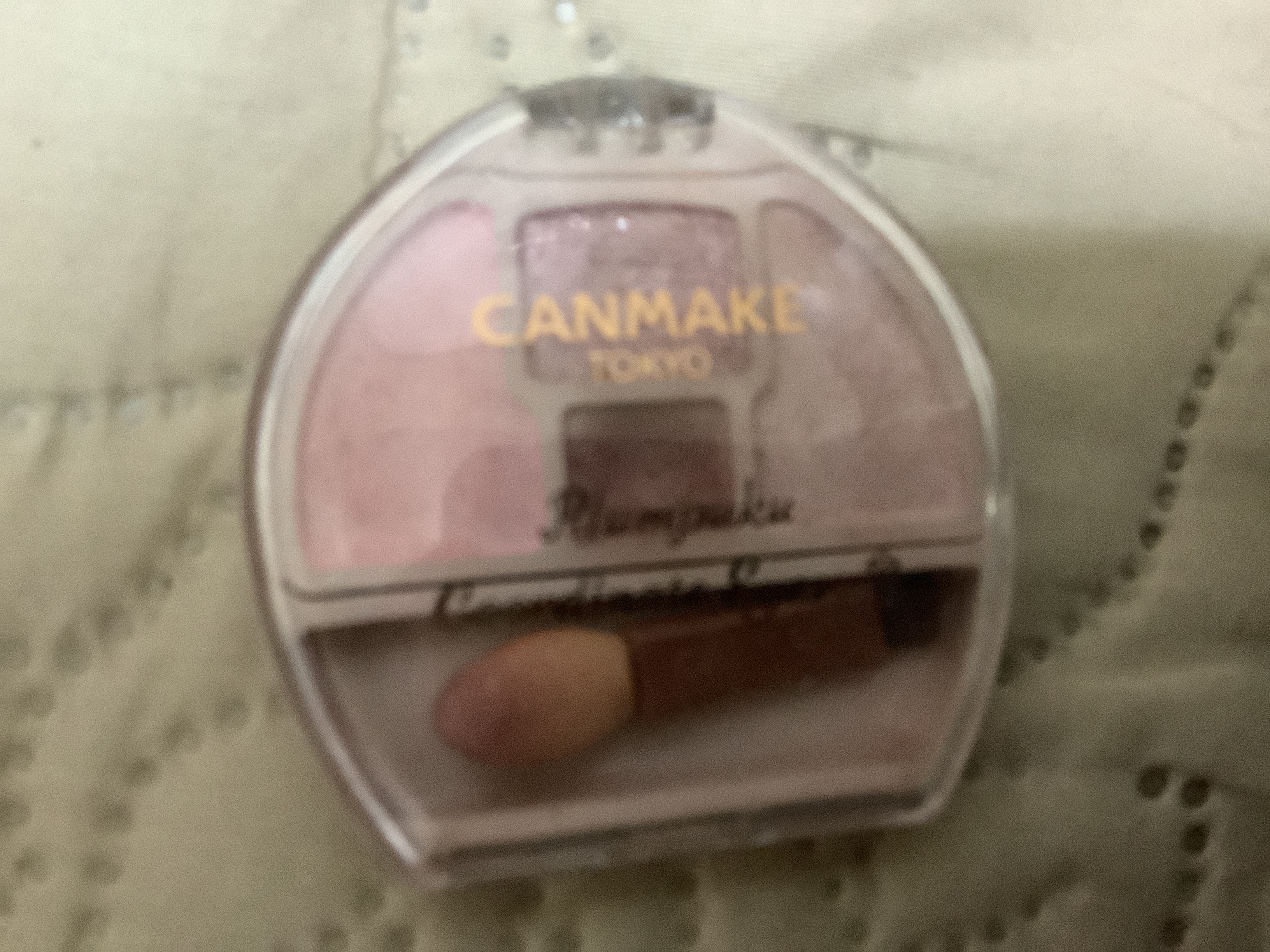 プランぷくコーデアイズNeo