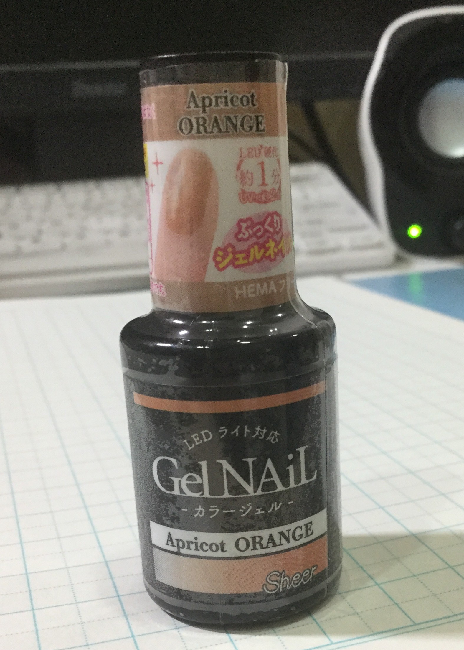 カラージェルネイル