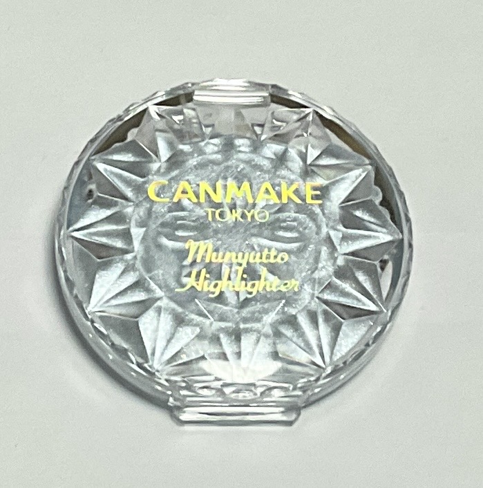 むにゅっとハイライター