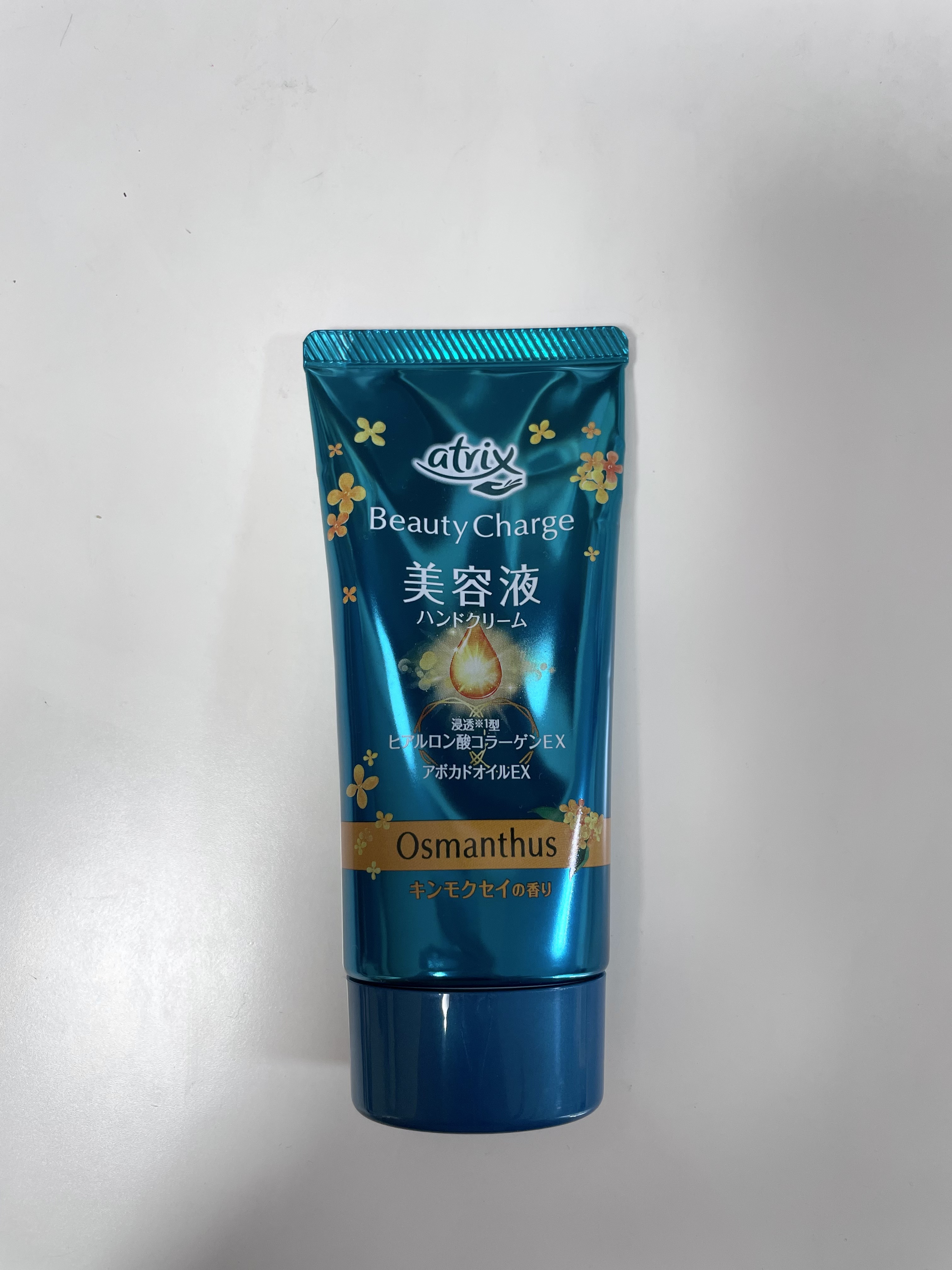 ビューティーチャージ