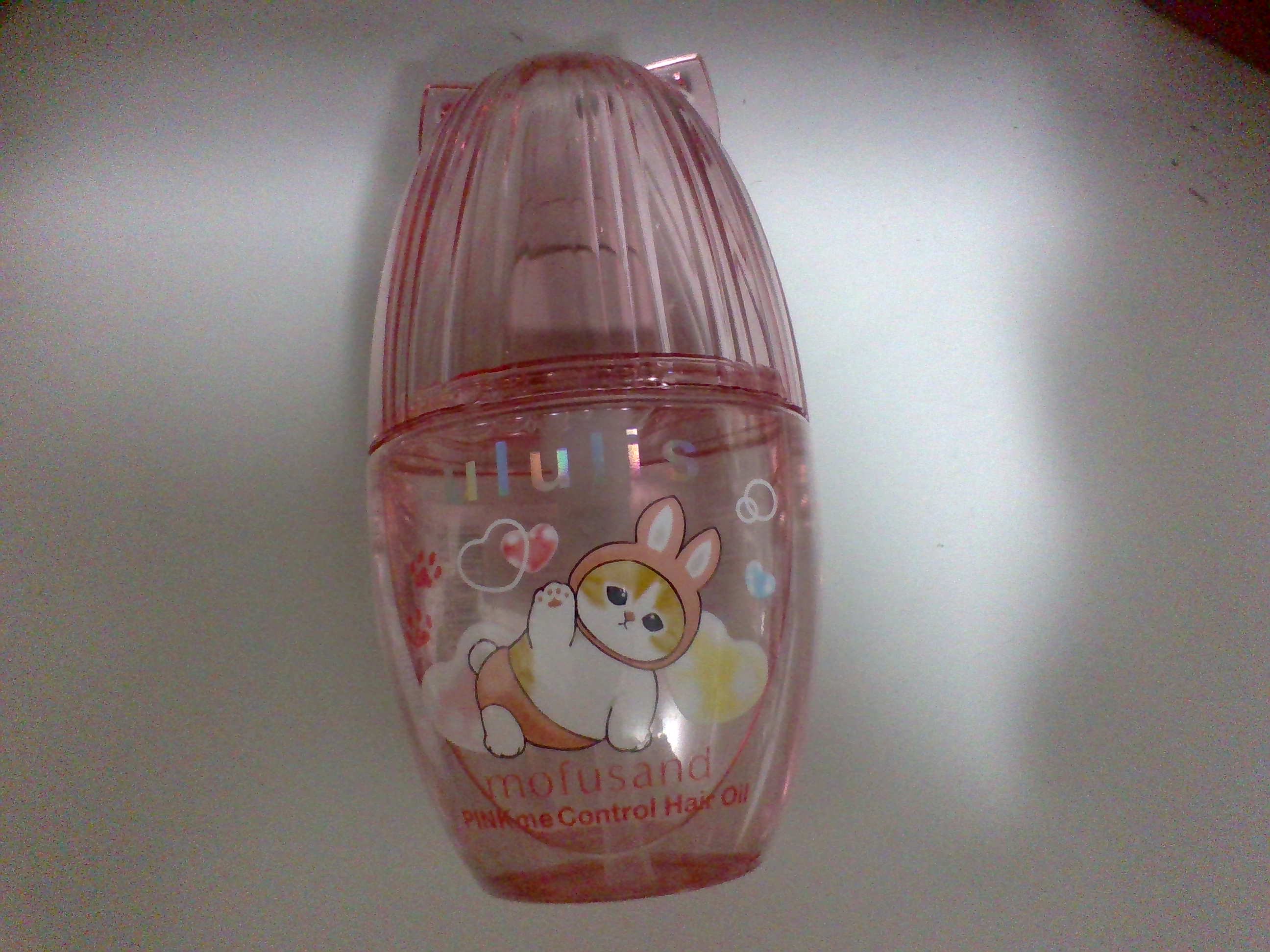 ゆあちさんの写真