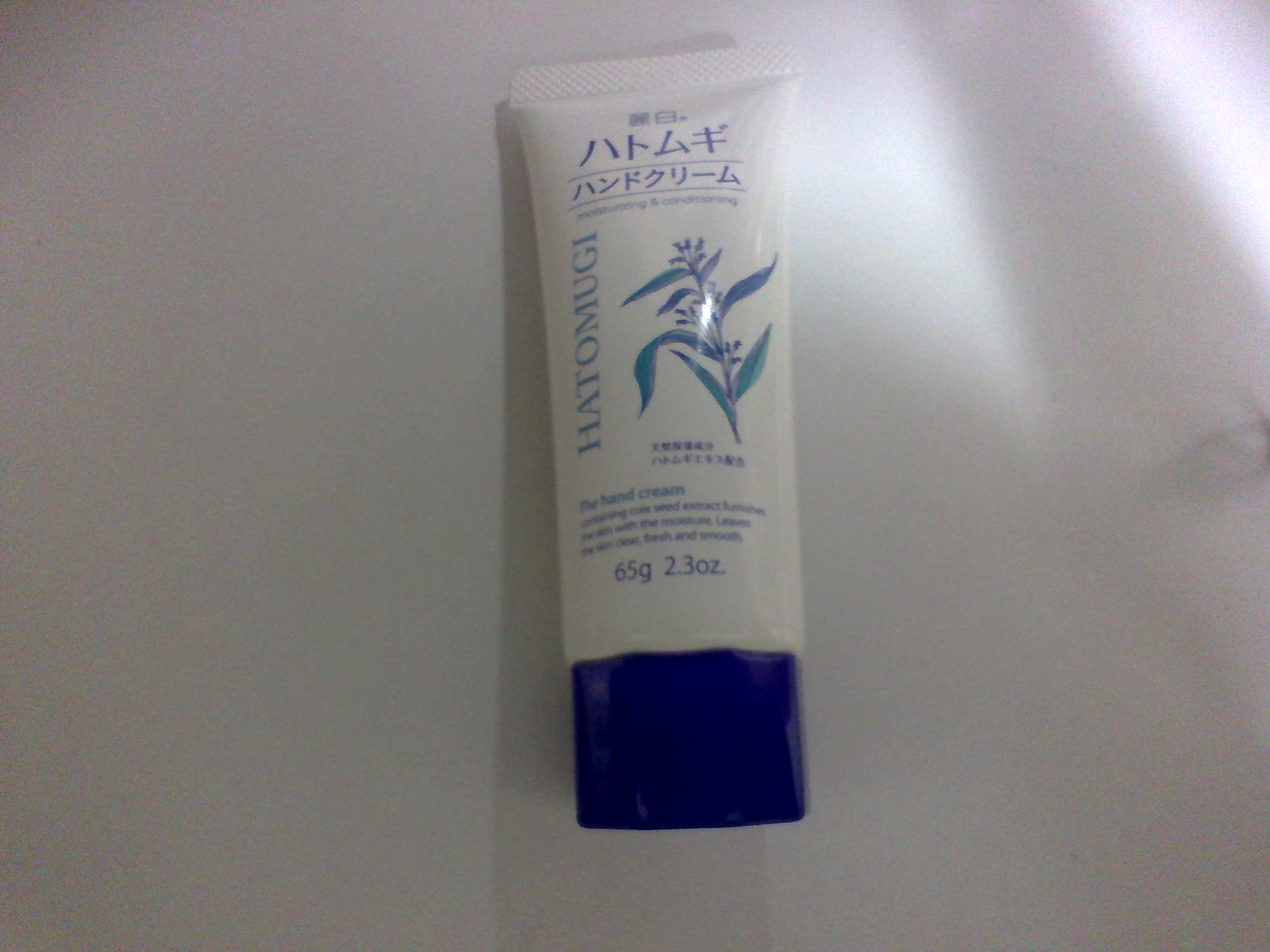ハトムギハンドクリーム