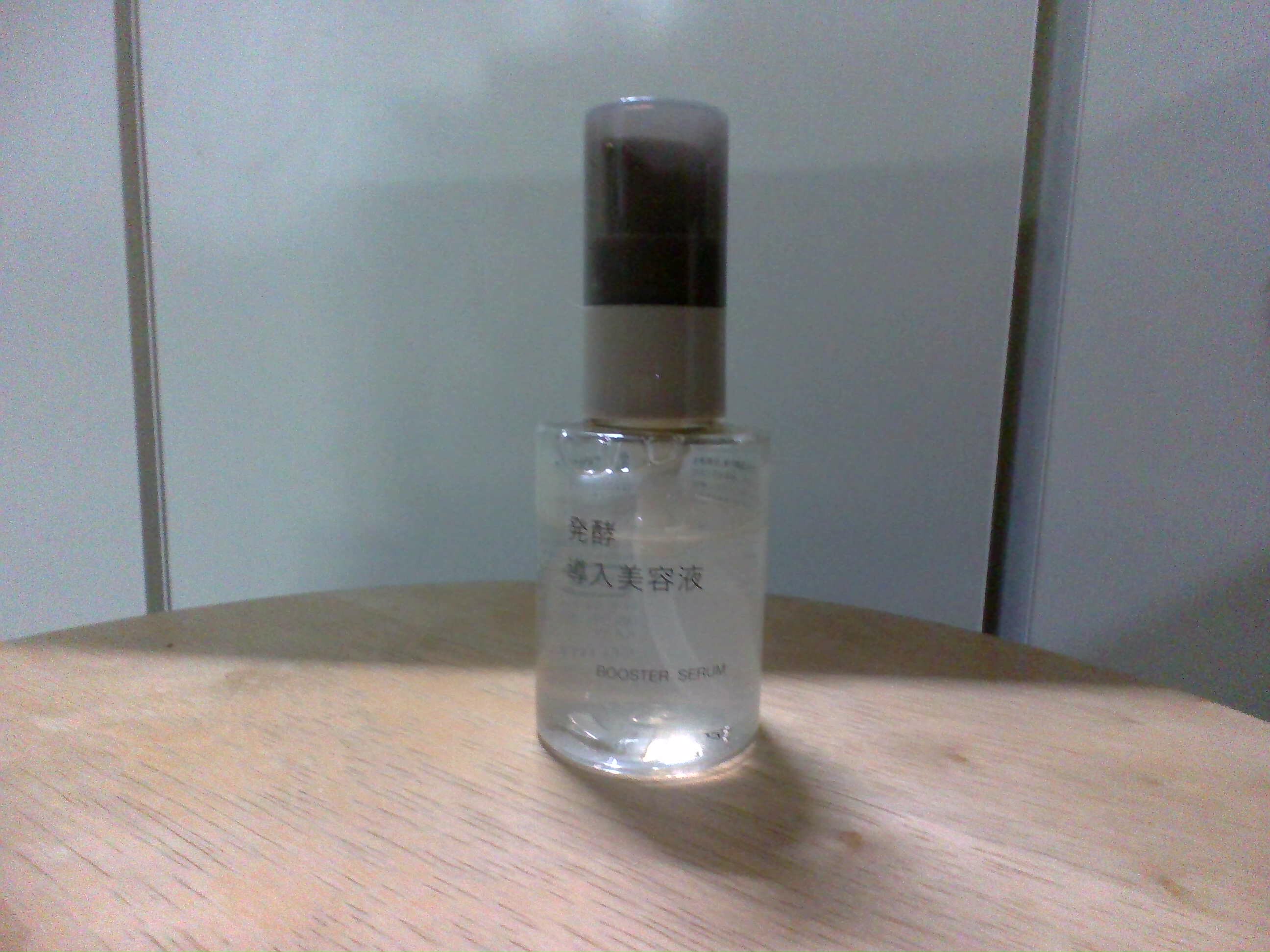 ミルク(=^・^=さんの写真