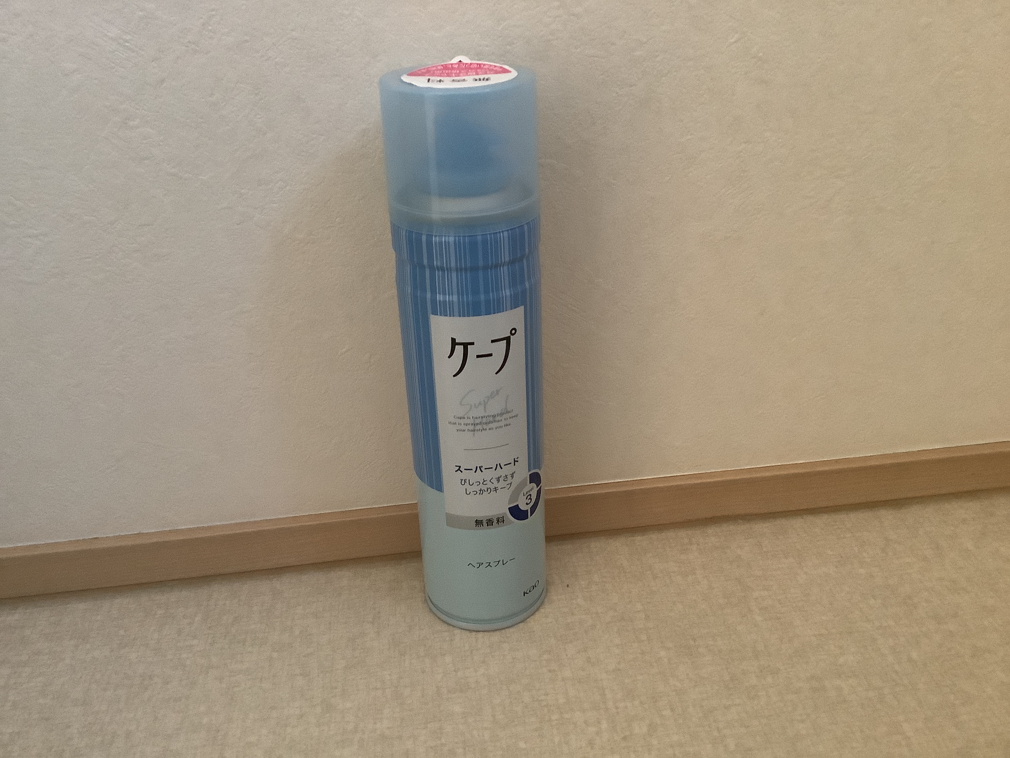 ケープ　スーパーハード